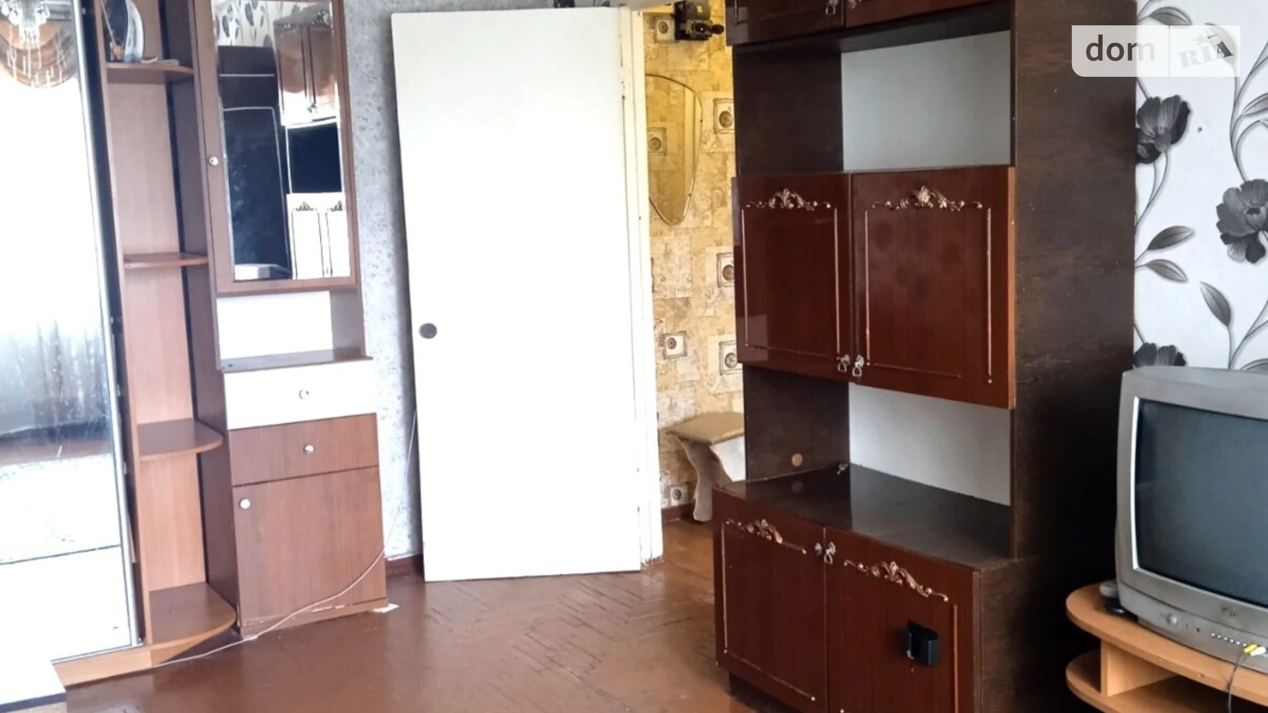 ул. Пархоменко 2-й Шевченковский Запорожье - фото 5