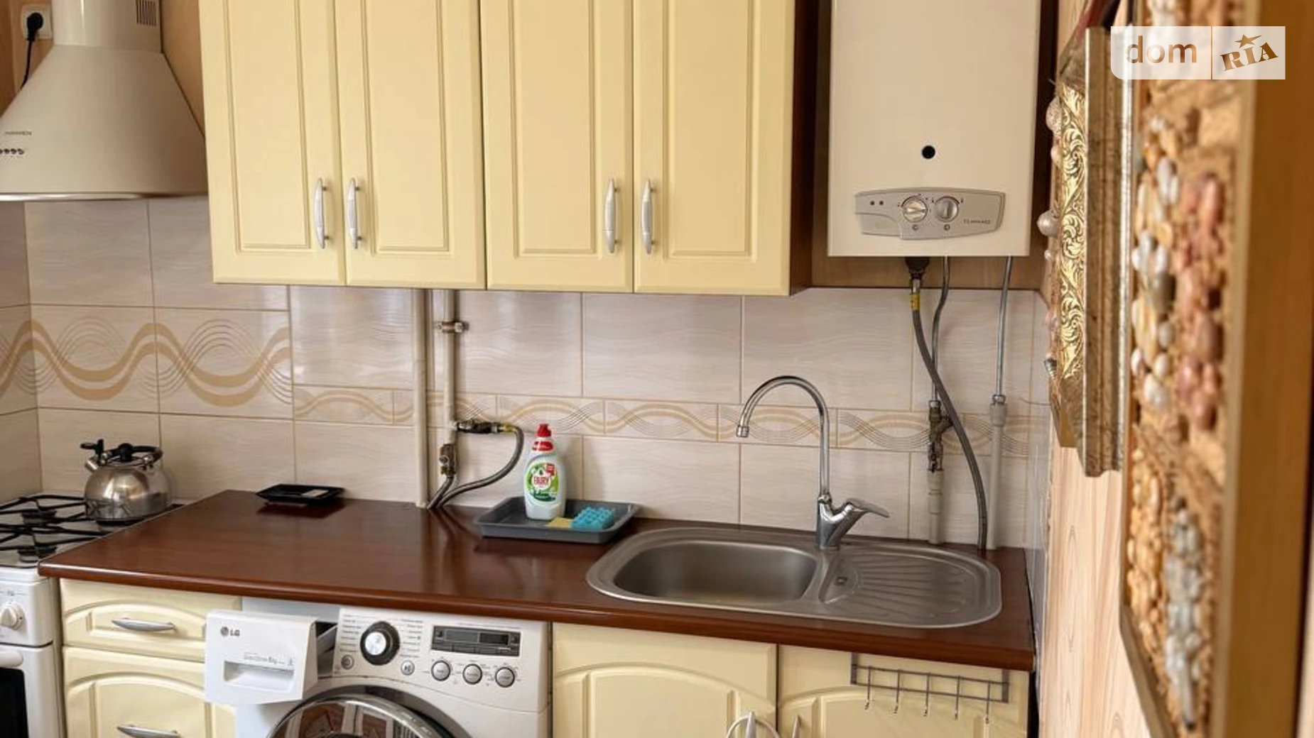 Продается 3-комнатная квартира 70.4 кв. м в Полтаве, ул. Юлиана Матвийчука(Пушкина) - фото 2