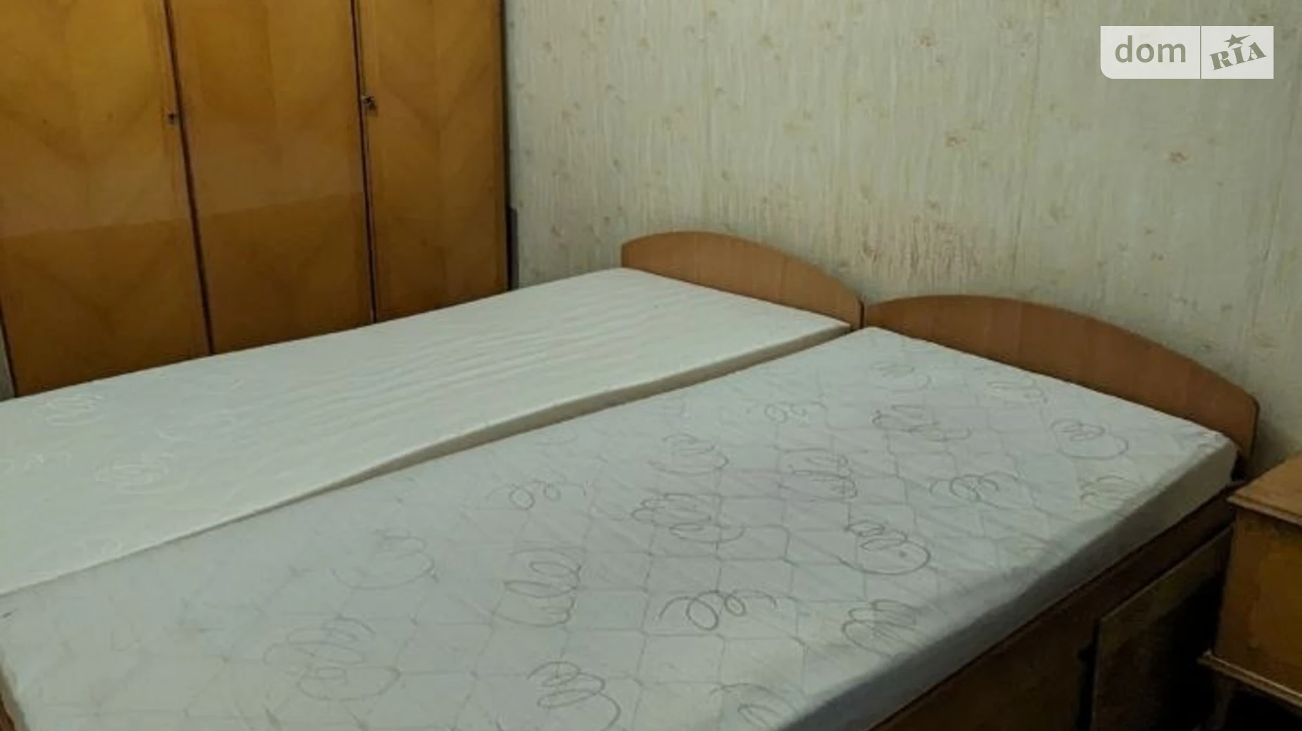 вул. Академіка Заболотного Слов'янка Вінниця, цена: 5000 грн - фото 4