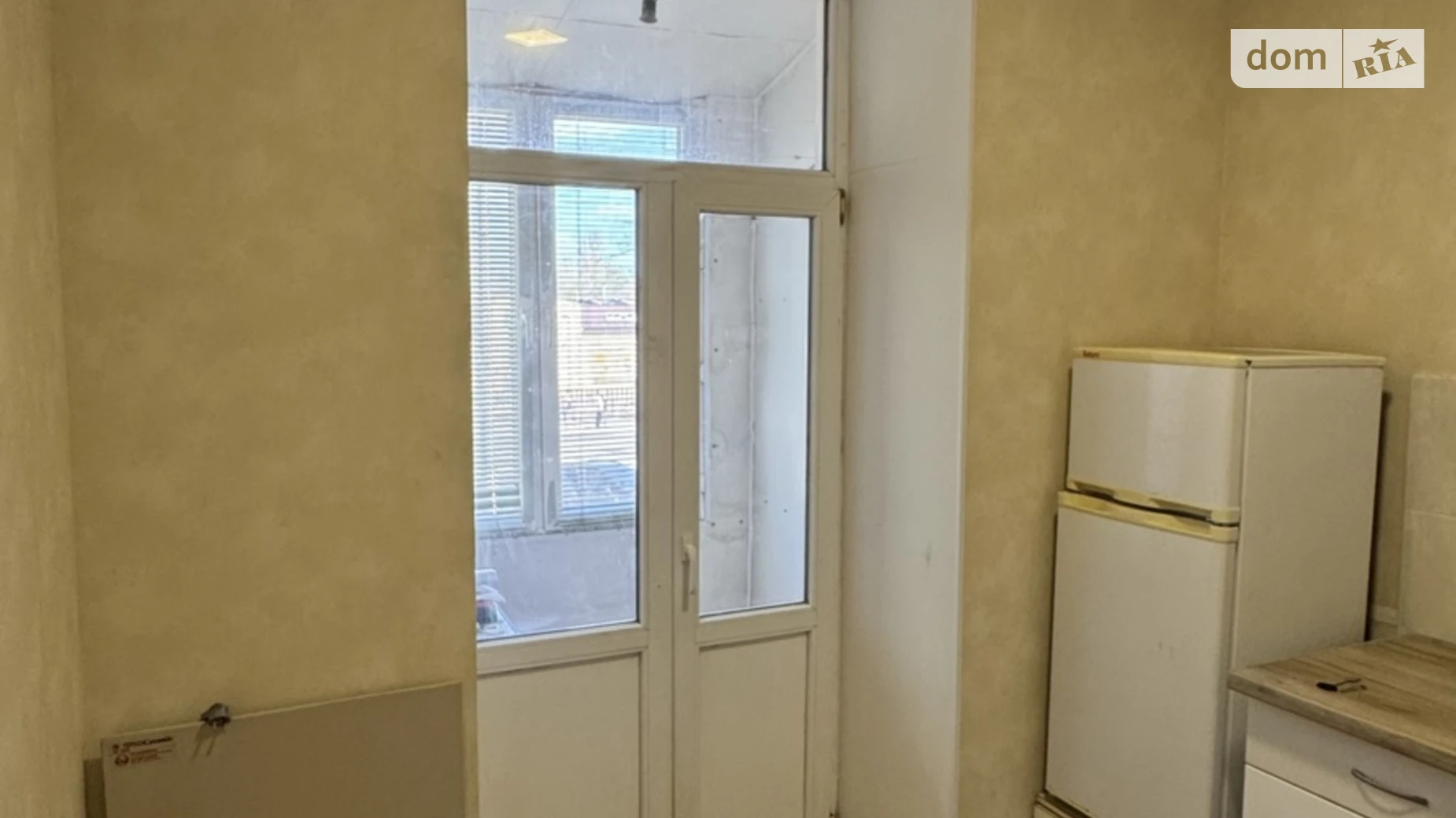 ул. Пограничная, 248А Ингульский Николаев - фото 3