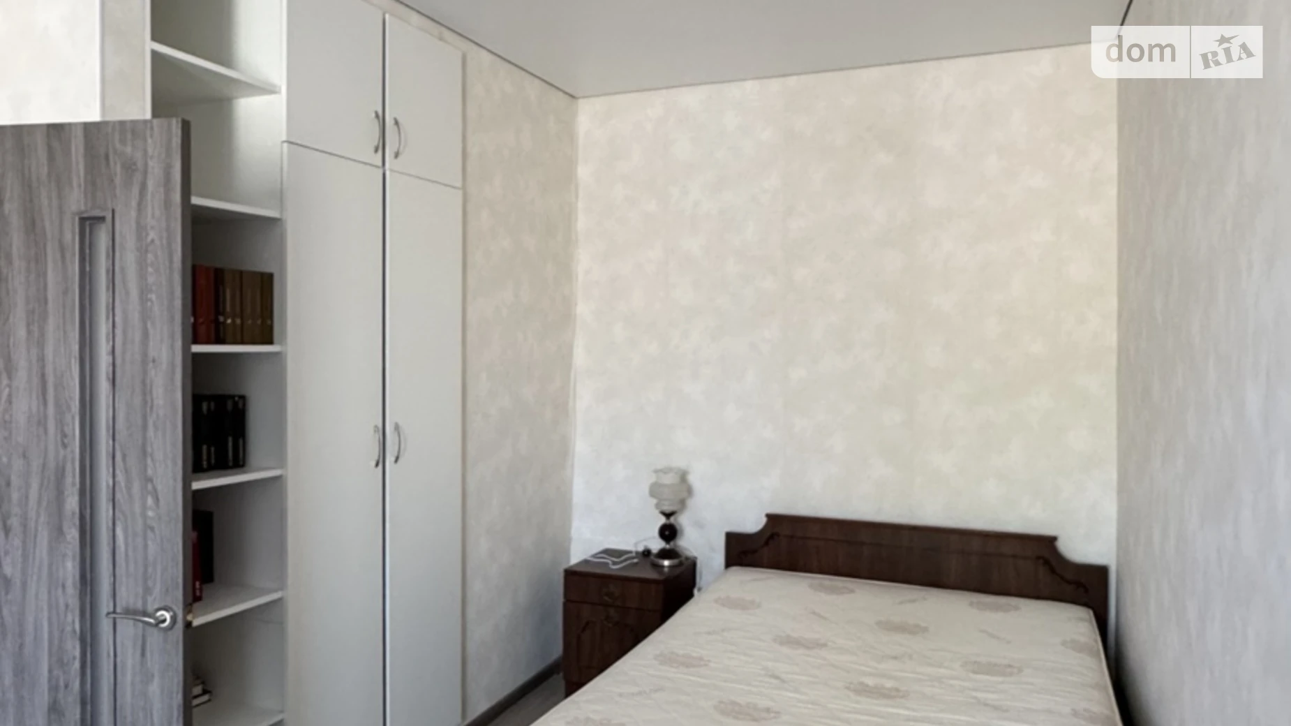 ул. Пограничная, 248А Ингульский Николаев - фото 4