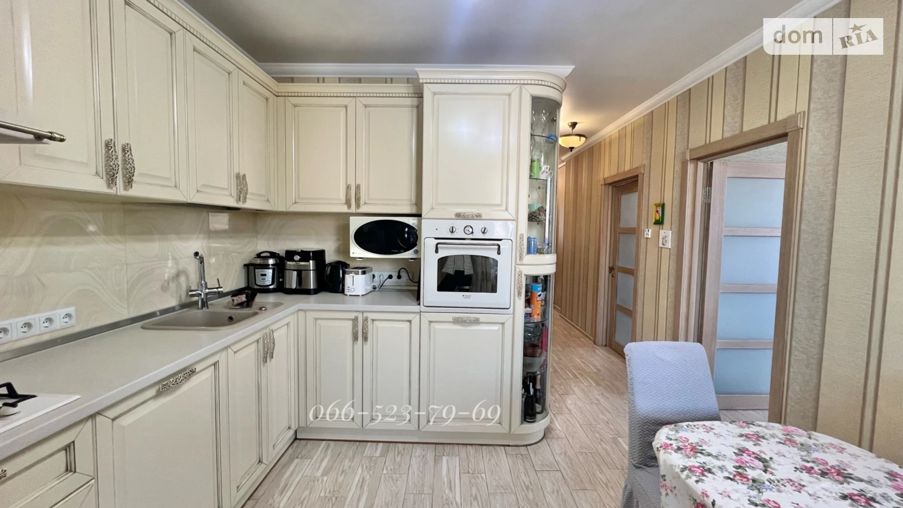 Продается 2-комнатная квартира 59.16 кв. м в Сумах, просп. Свободы(Прокофьева) - фото 2