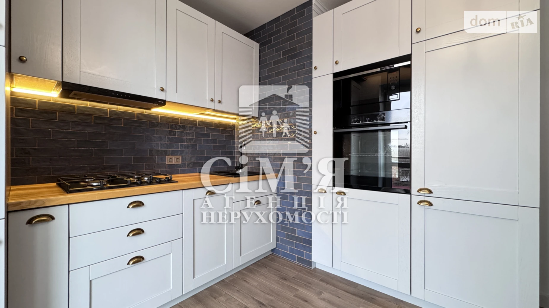 ул. Монастырская, 41 Центр Винница ЖК Правильный выбор - фото 3