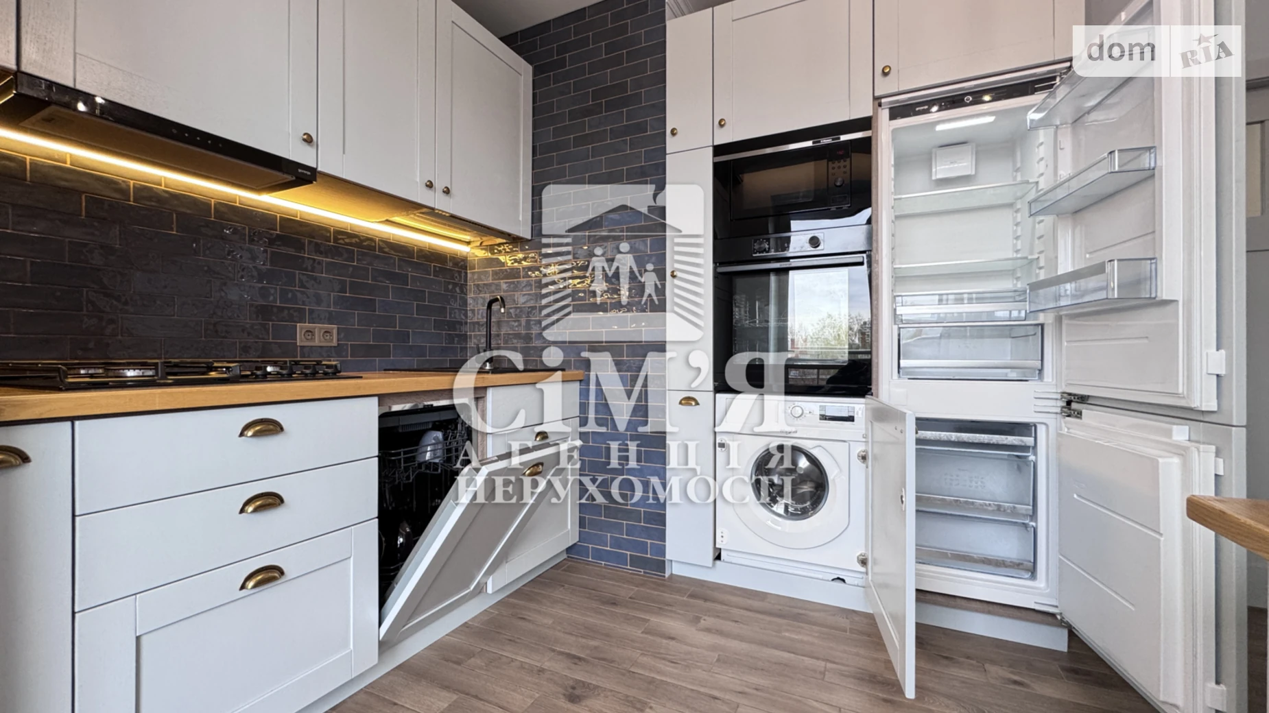 ул. Монастырская, 41 Центр Винница ЖК Правильный выбор - фото 4