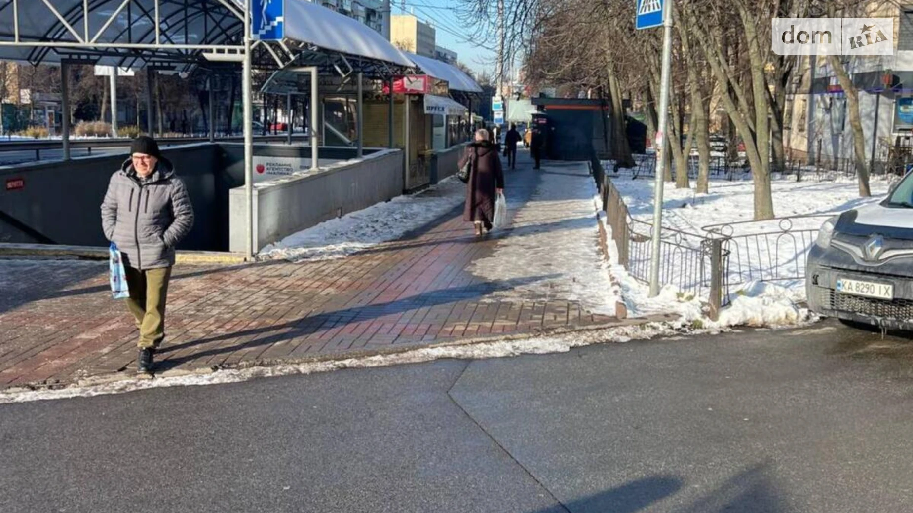 Продается помещения свободного назначения 48 кв. м в 5-этажном здании, цена: 125000 $ - фото 2