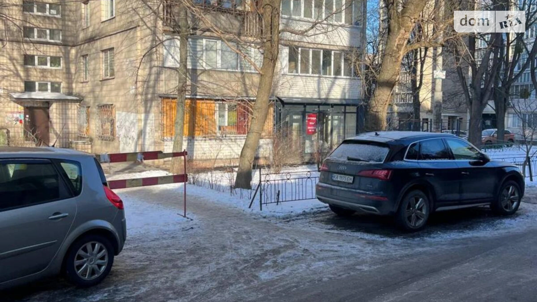 Продается помещения свободного назначения 48 кв. м в 5-этажном здании, цена: 125000 $ - фото 4
