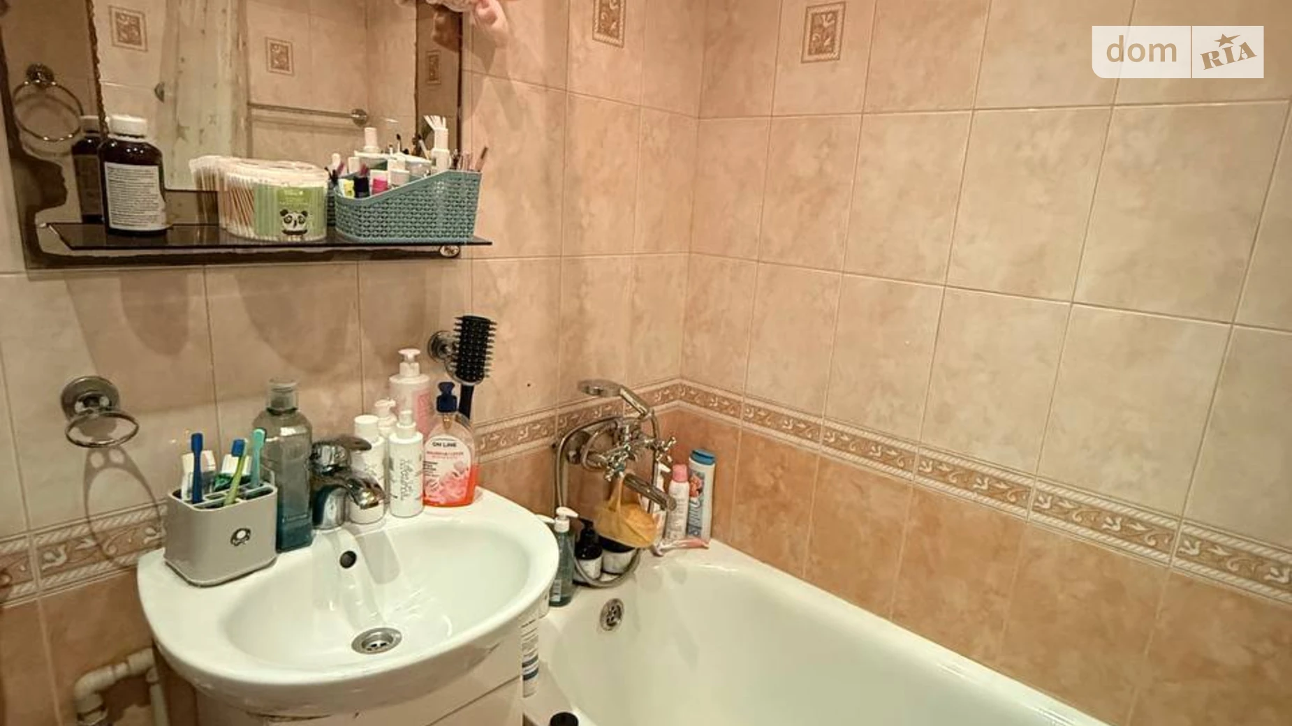 Продается 1-комнатная квартира 27.2 кв. м в Полтаве, ул. Духова - фото 3