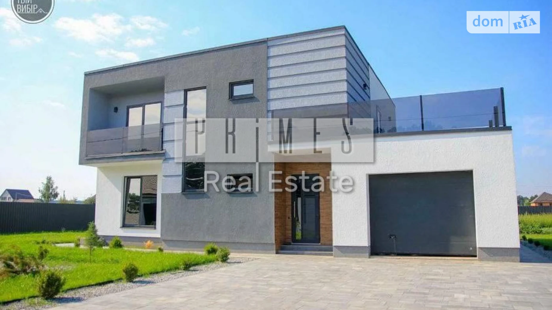 Продается дом на 2 этажа 190 кв. м с беседкой, цена: 200000 $ - фото 2