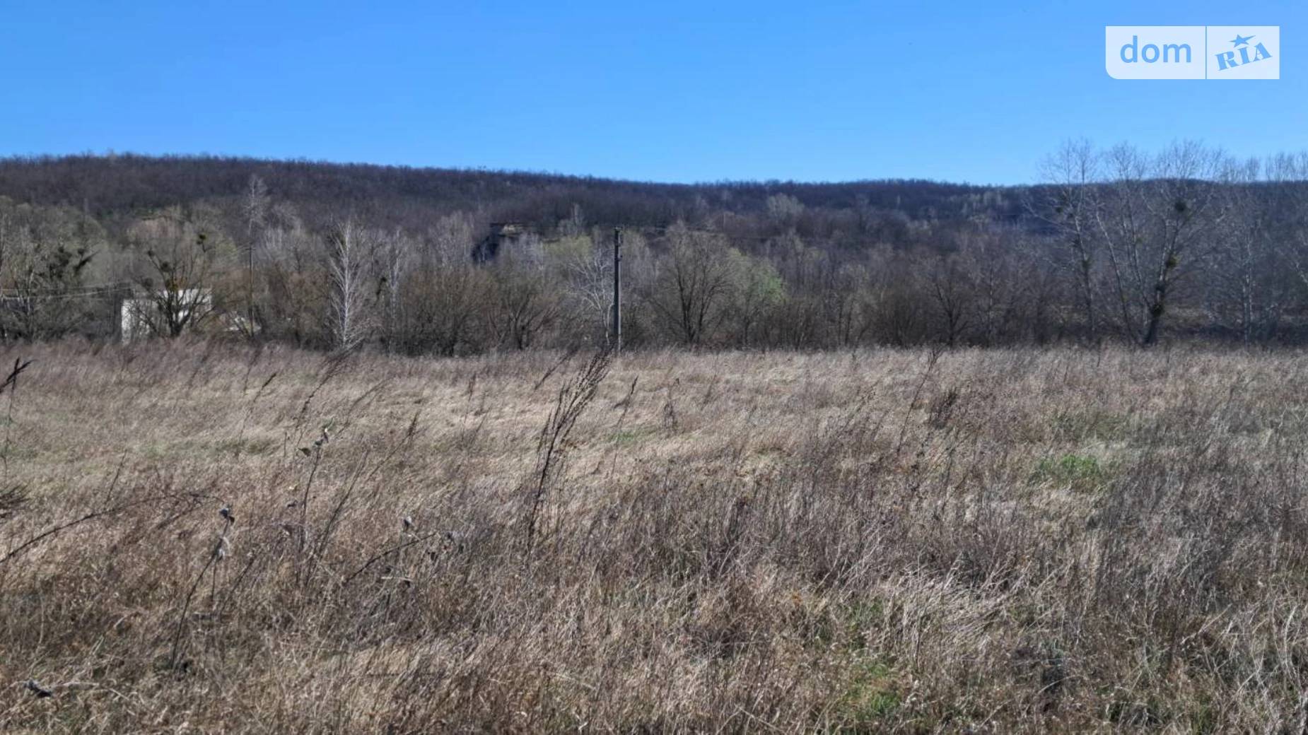 Хотов, цена: 224700 $ - фото 4