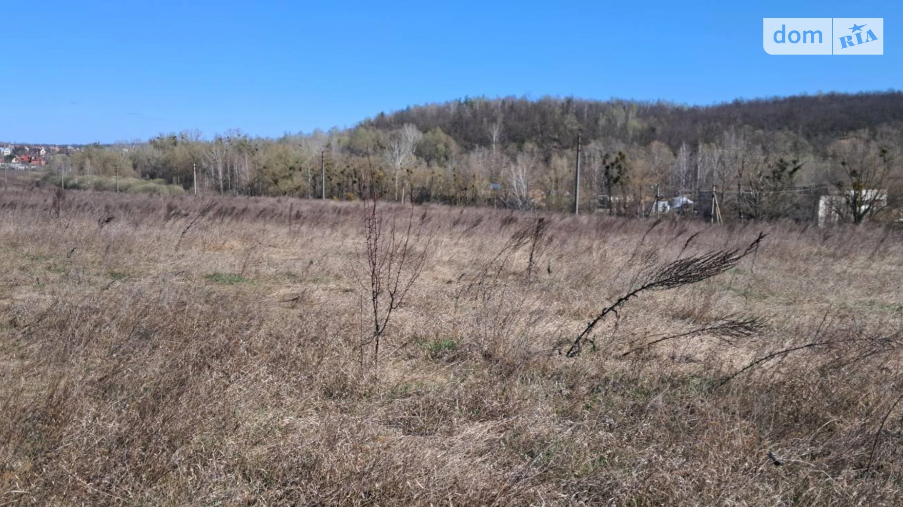 Хотов, цена: 224700 $ - фото 5