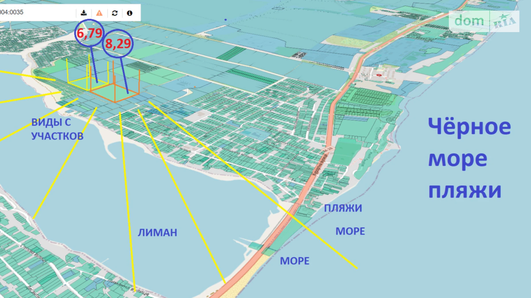 Новая Дофиновка, цена: 270000 $ - фото 2
