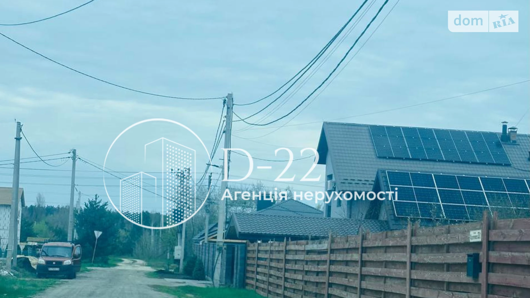 Продается земельный участок 10 соток в Киевской области, цена: 30000 $ - фото 5