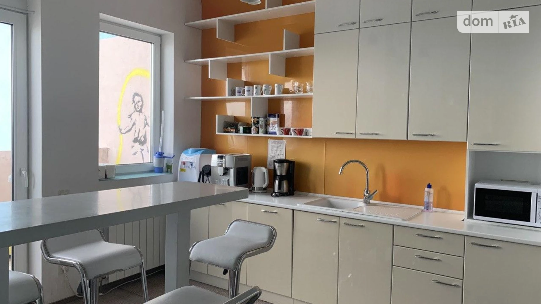 ул. Чавдар Елизаветы, 7 Осокорки Киев Осокорки, цена: 2800 $ - фото 4