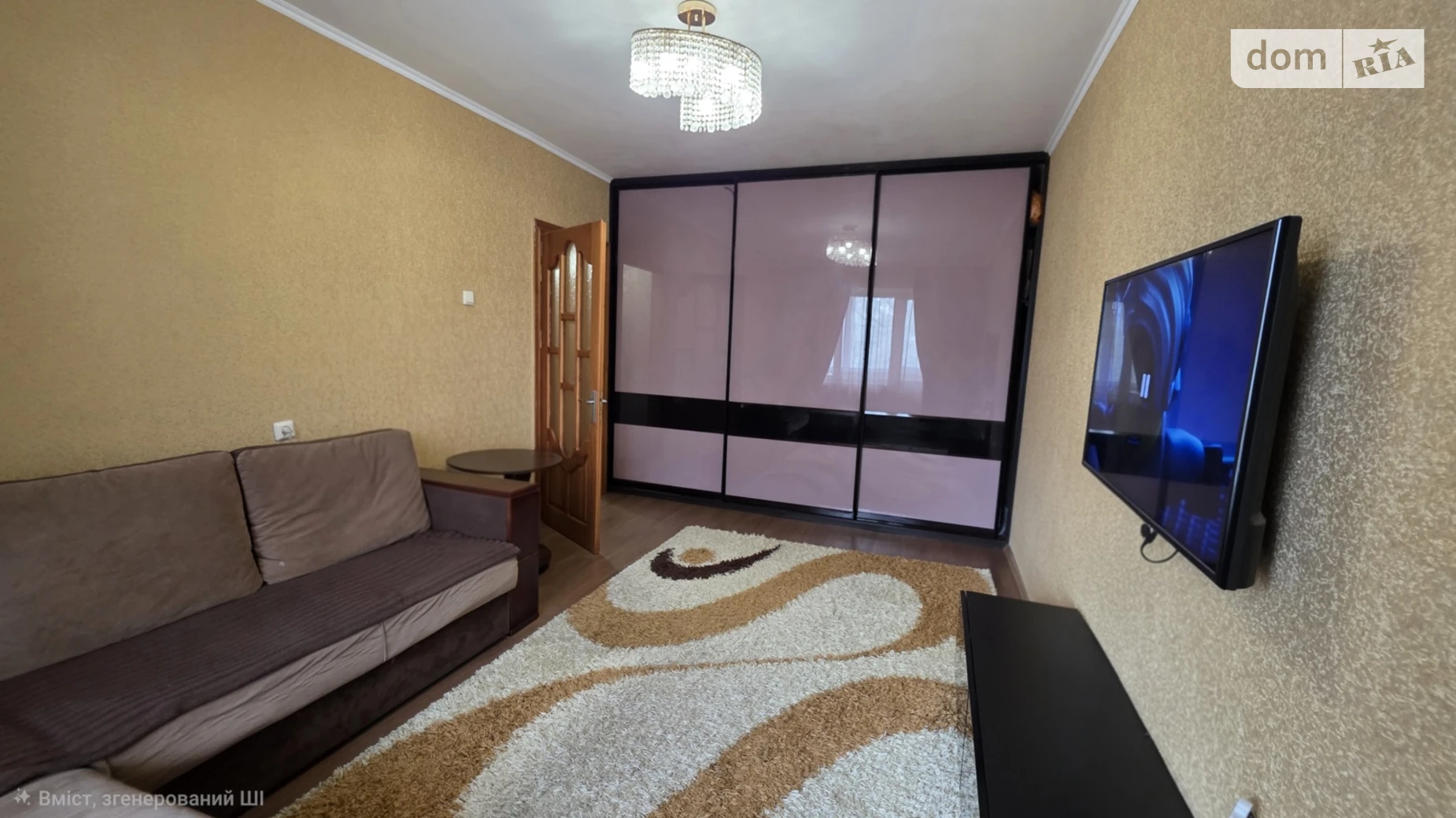 Продается 2-комнатная квартира 53.4 кв. м в Ровно, ул. Галицкого Данилы - фото 2