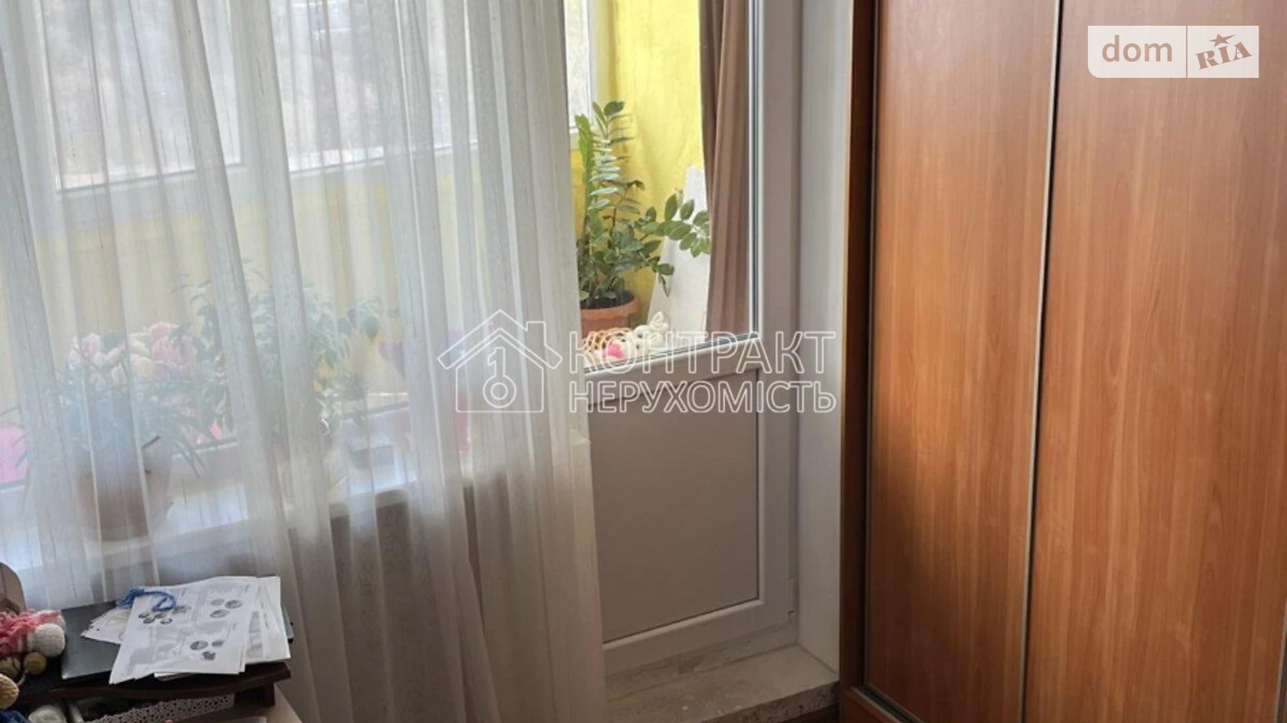 Продається 3-кімнатна квартира 68.8 кв. м у Харкові, вул. Сонячна, 3 - фото 5