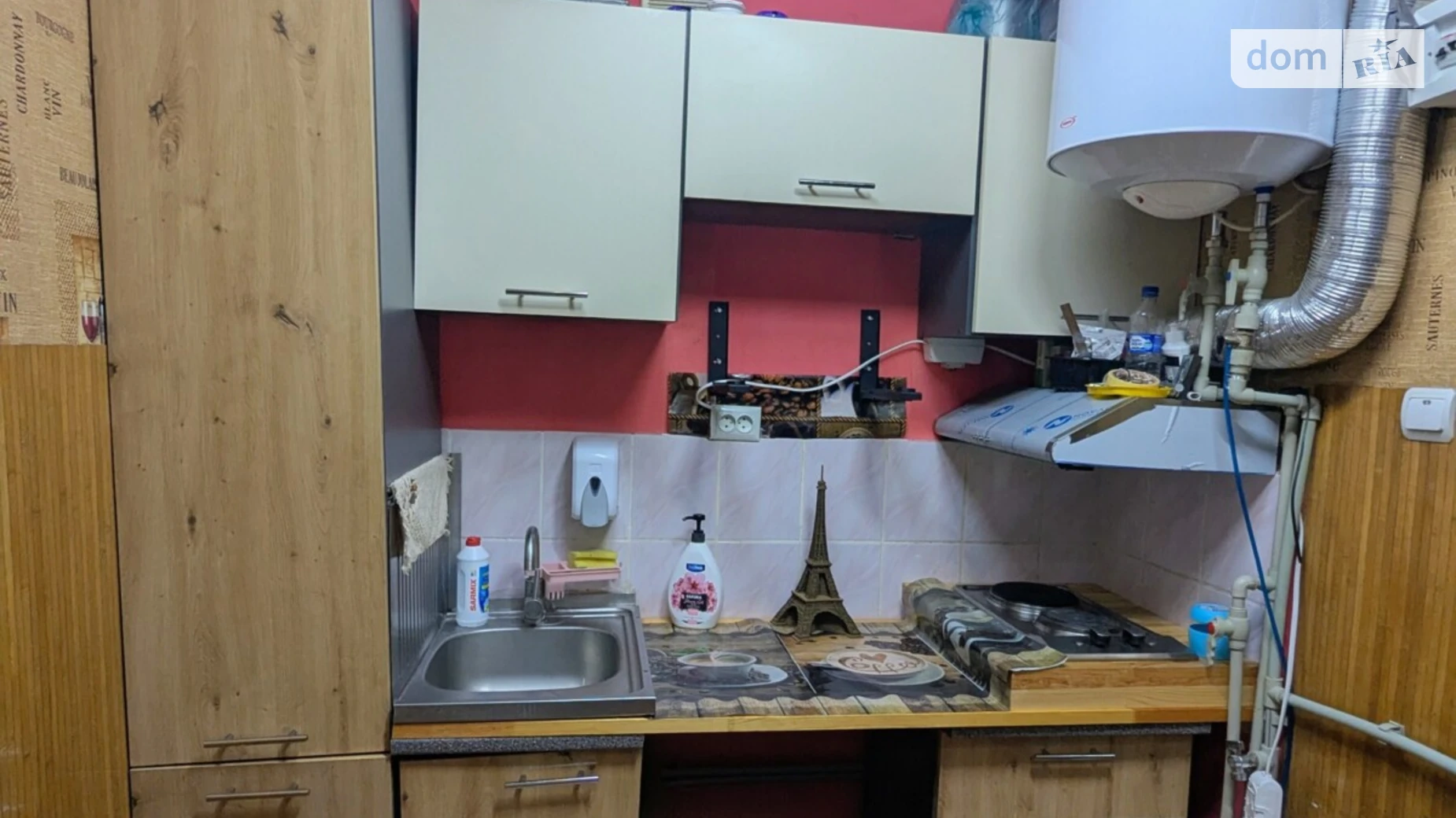 Продается комната 27.9 кв. м в Черноморске, цена: 15500 $ - фото 2