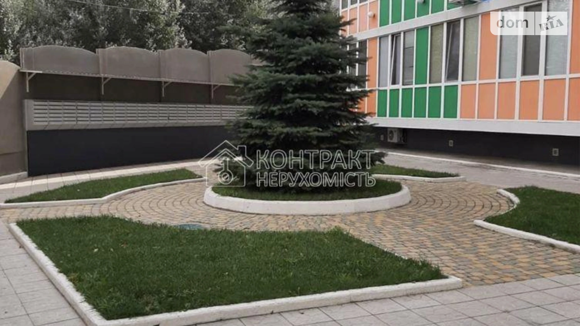 Продается 1-комнатная квартира 18.1 кв. м в Харькове, ул. Черновицкая - фото 2