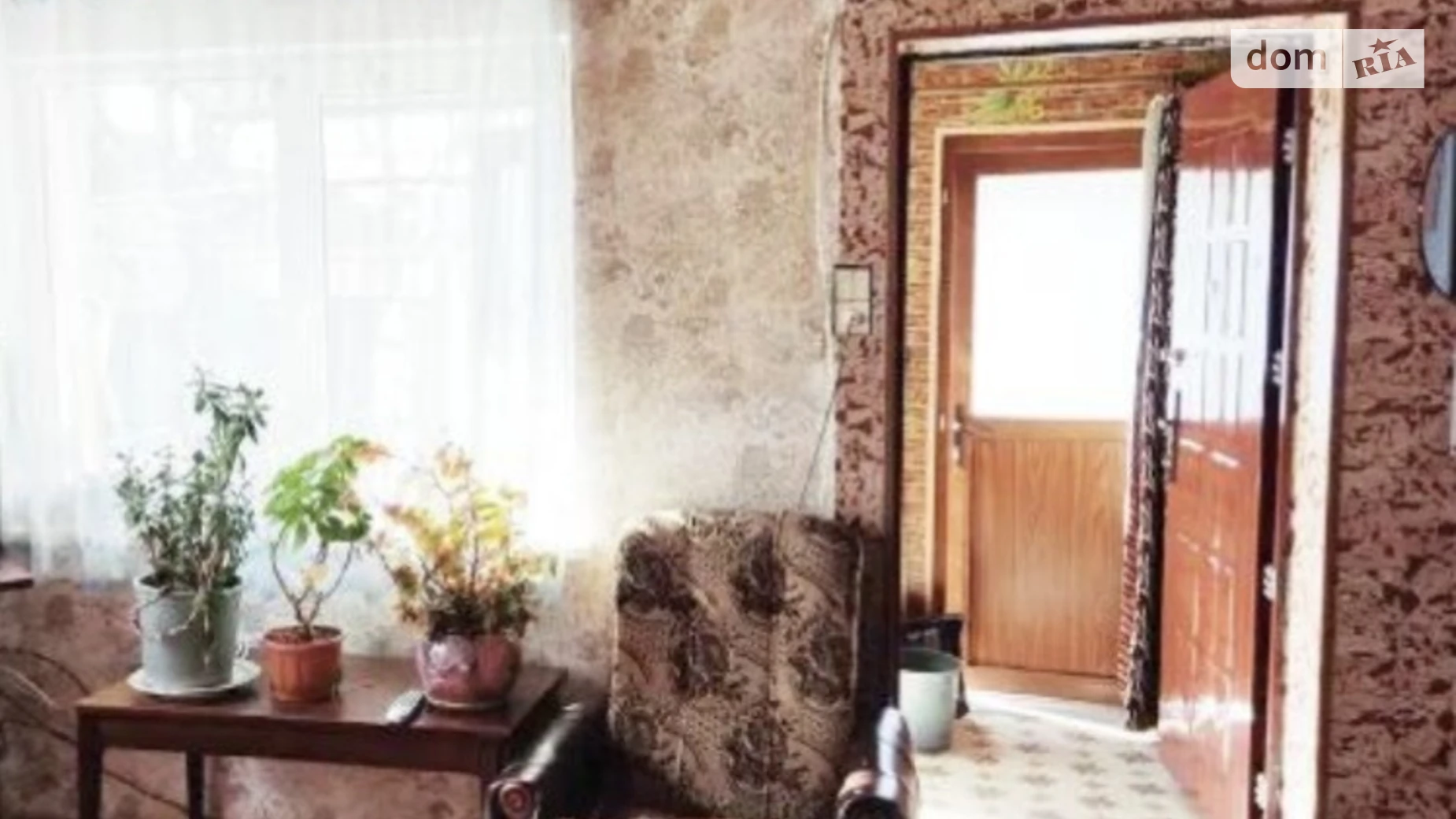 вул. Бориса Джонсона(Маяковського) Фонтанка (Комінтернівське), цена: 67000 $ - фото 4