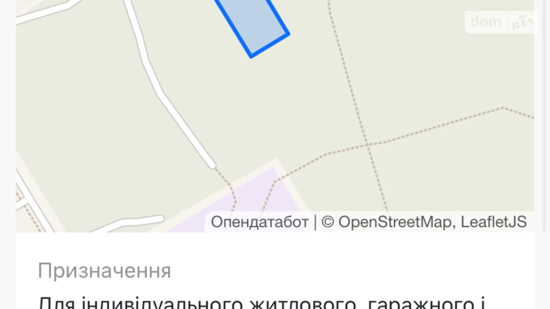 Продается земельный участок 10 соток в Киевской области, цена: 88000 $ - фото 4