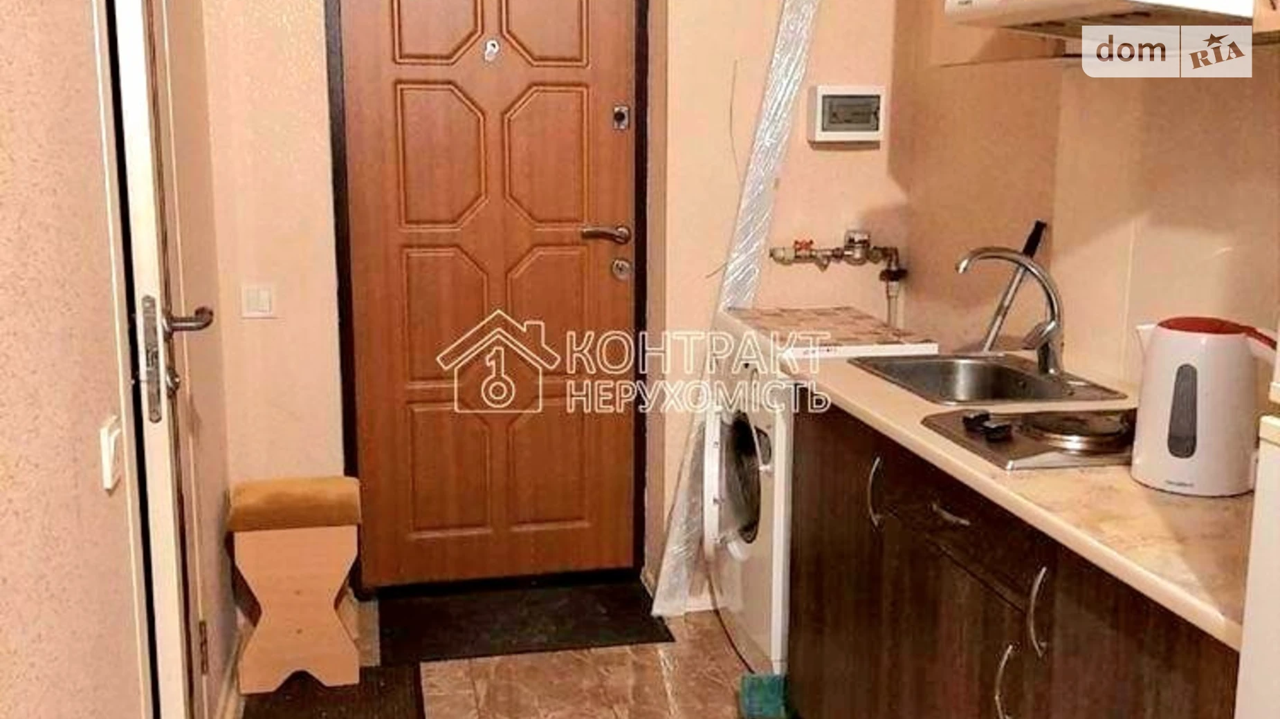 Продается 1-комнатная квартира 18.1 кв. м в Харькове, ул. Черновицкая - фото 4