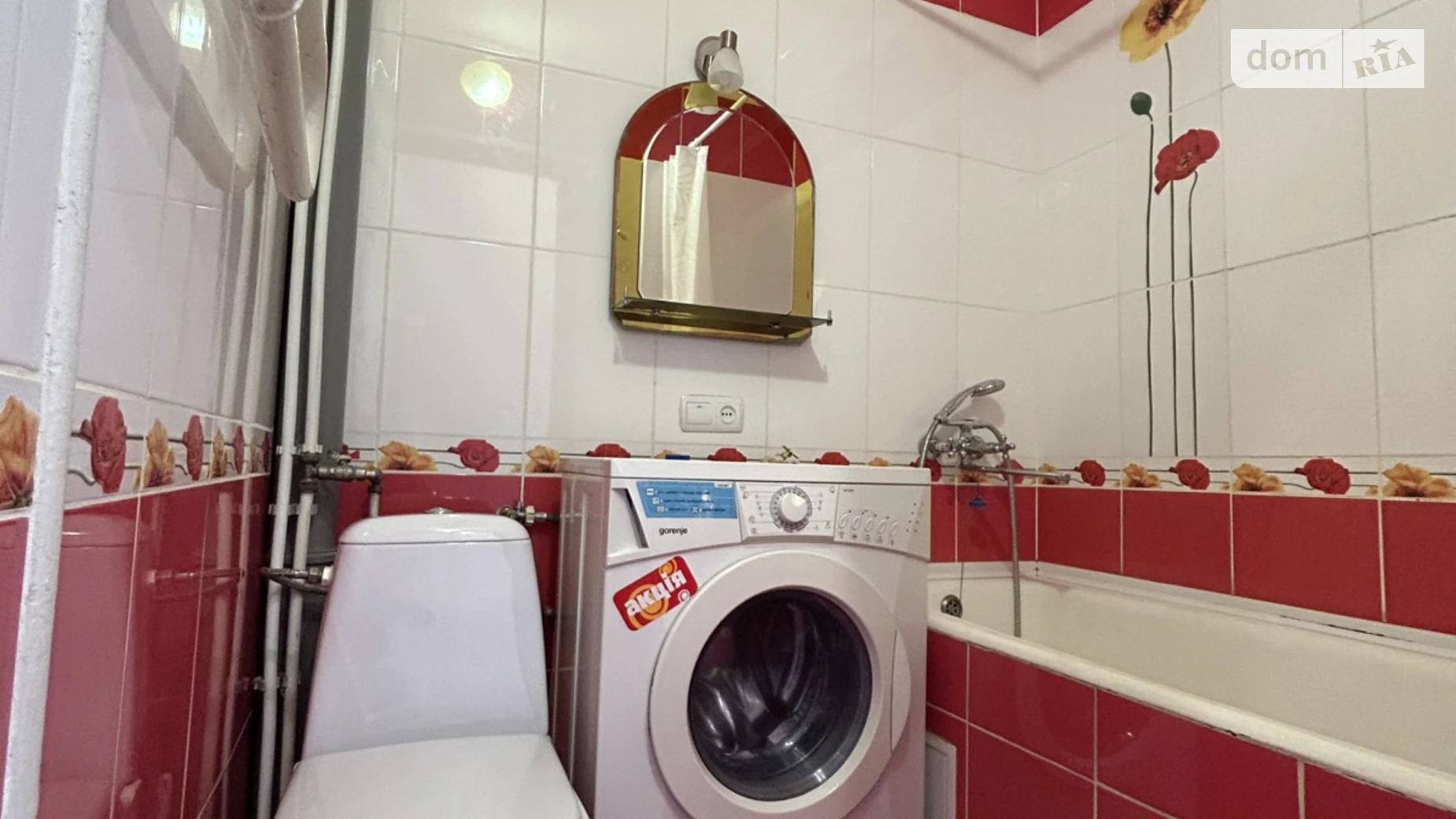 Сдается в аренду 1-комнатная квартира 32 кв. м в Виннице, просп. Космонавтов - фото 3