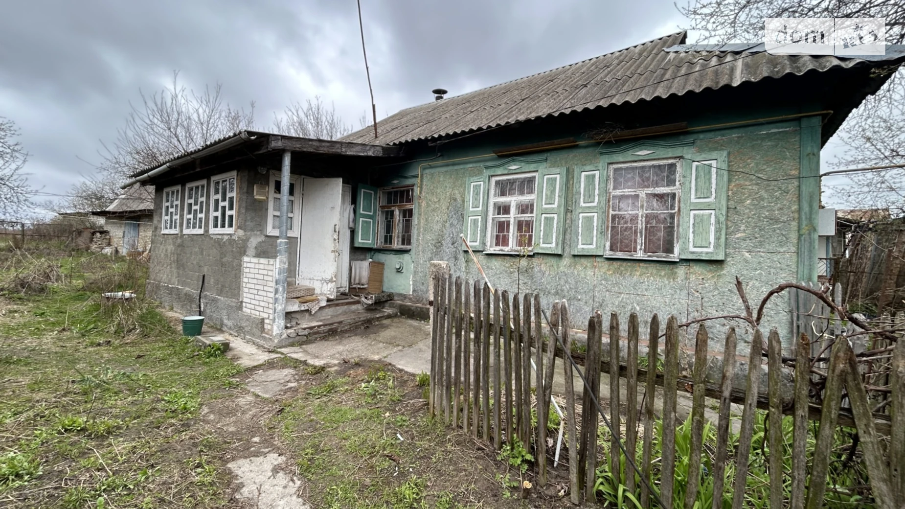 Лісова, 21 Кощиевка, цена: 22000 $ - фото 5