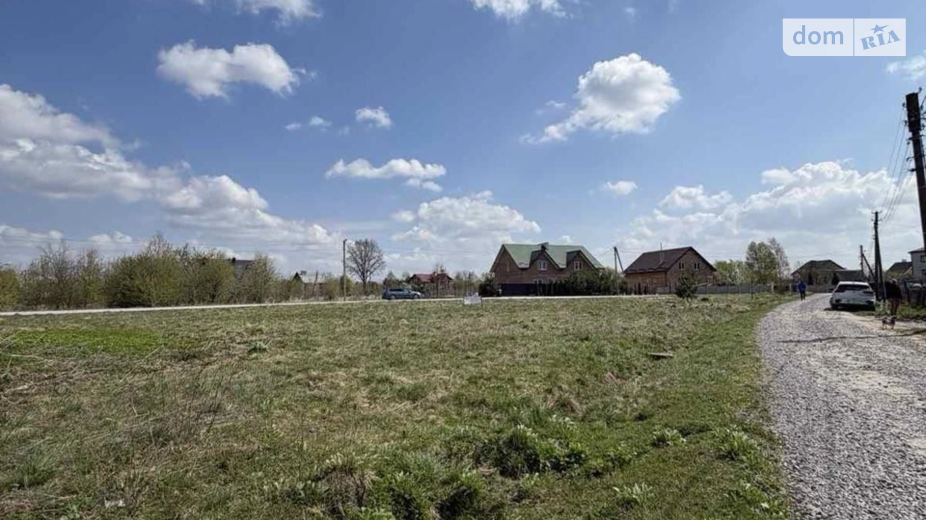 Продается земельный участок 20 соток в Львовской области, цена: 52000 $ - фото 4