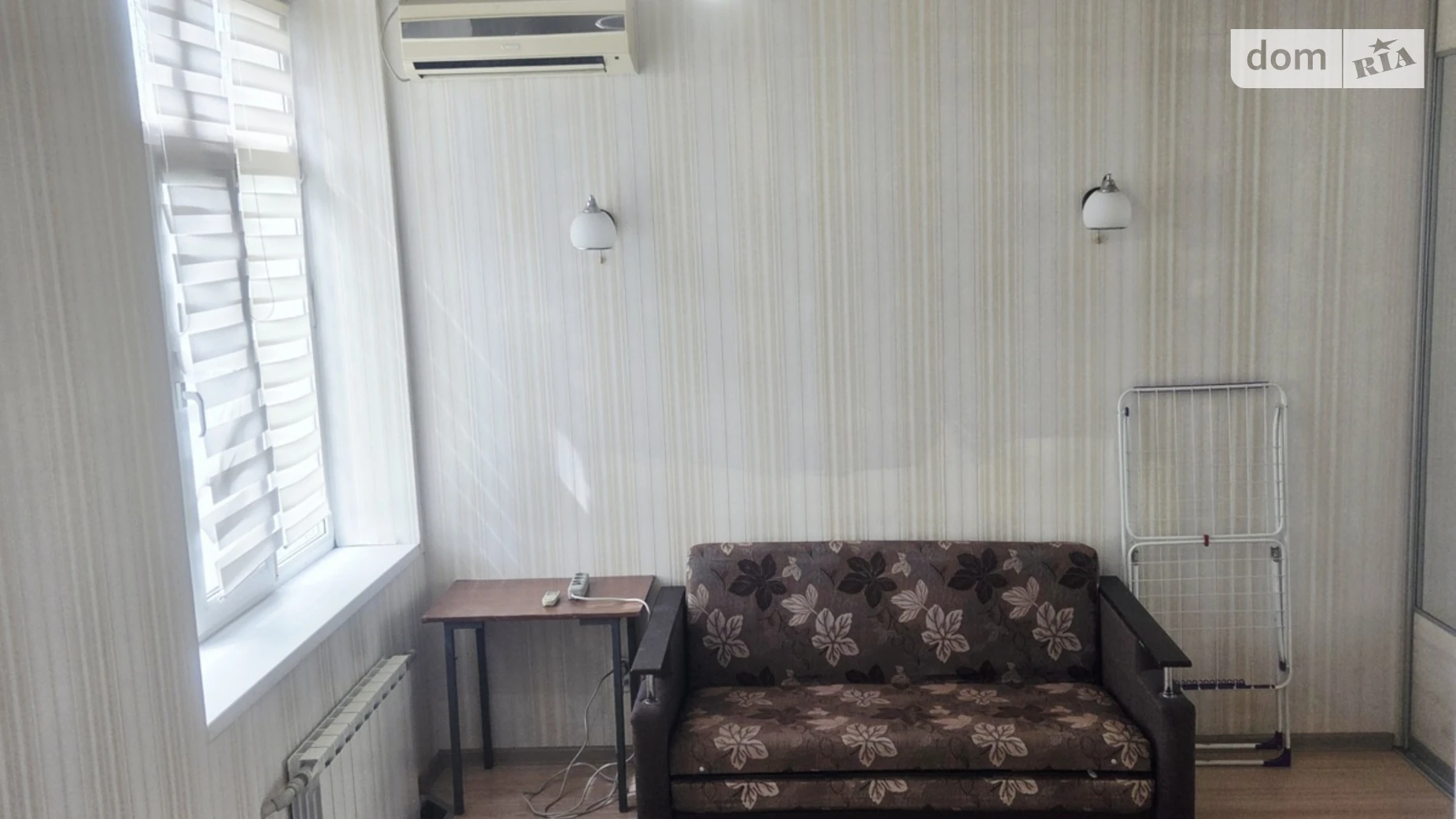 Сдается в аренду 1-комнатная квартира 15 кв. м в Днепре, ул. Вернадского Владимира, 7 - фото 2