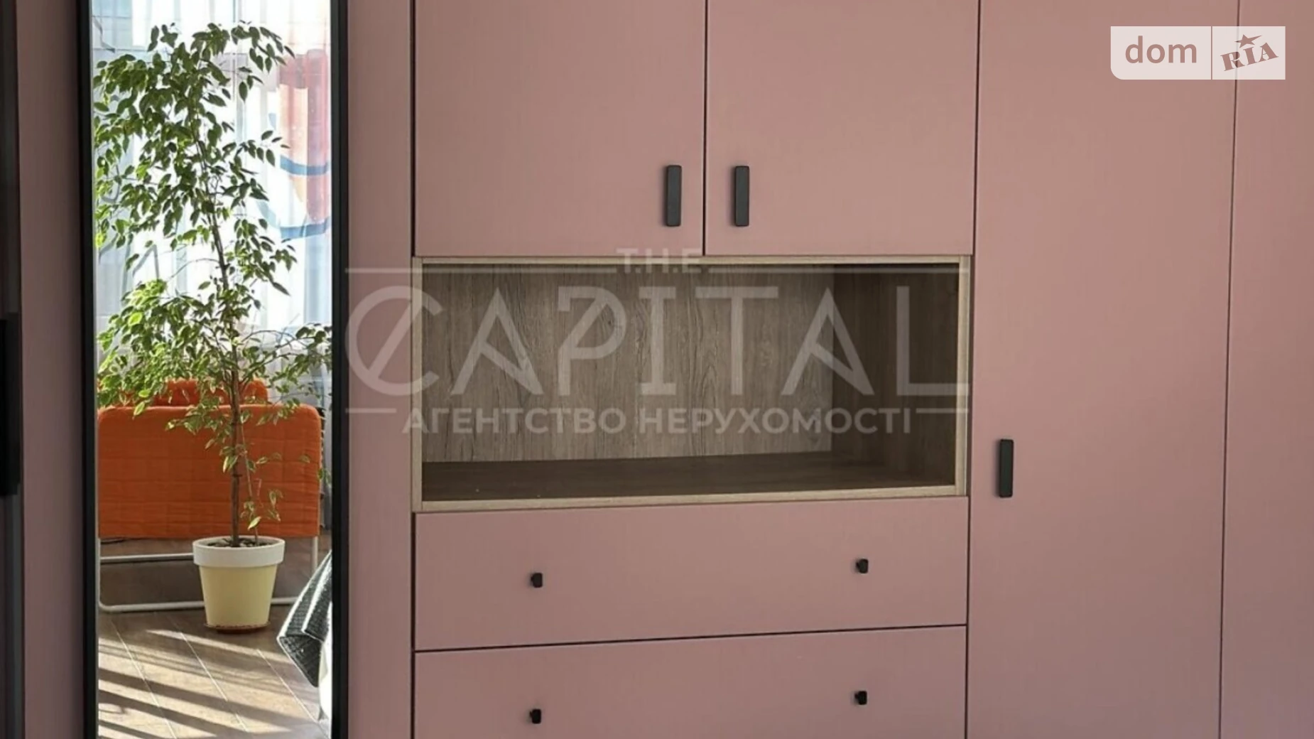 Сдается в аренду 1-комнатная квартира 44 кв. м в Киеве, ул. Практичная, 1 - фото 4