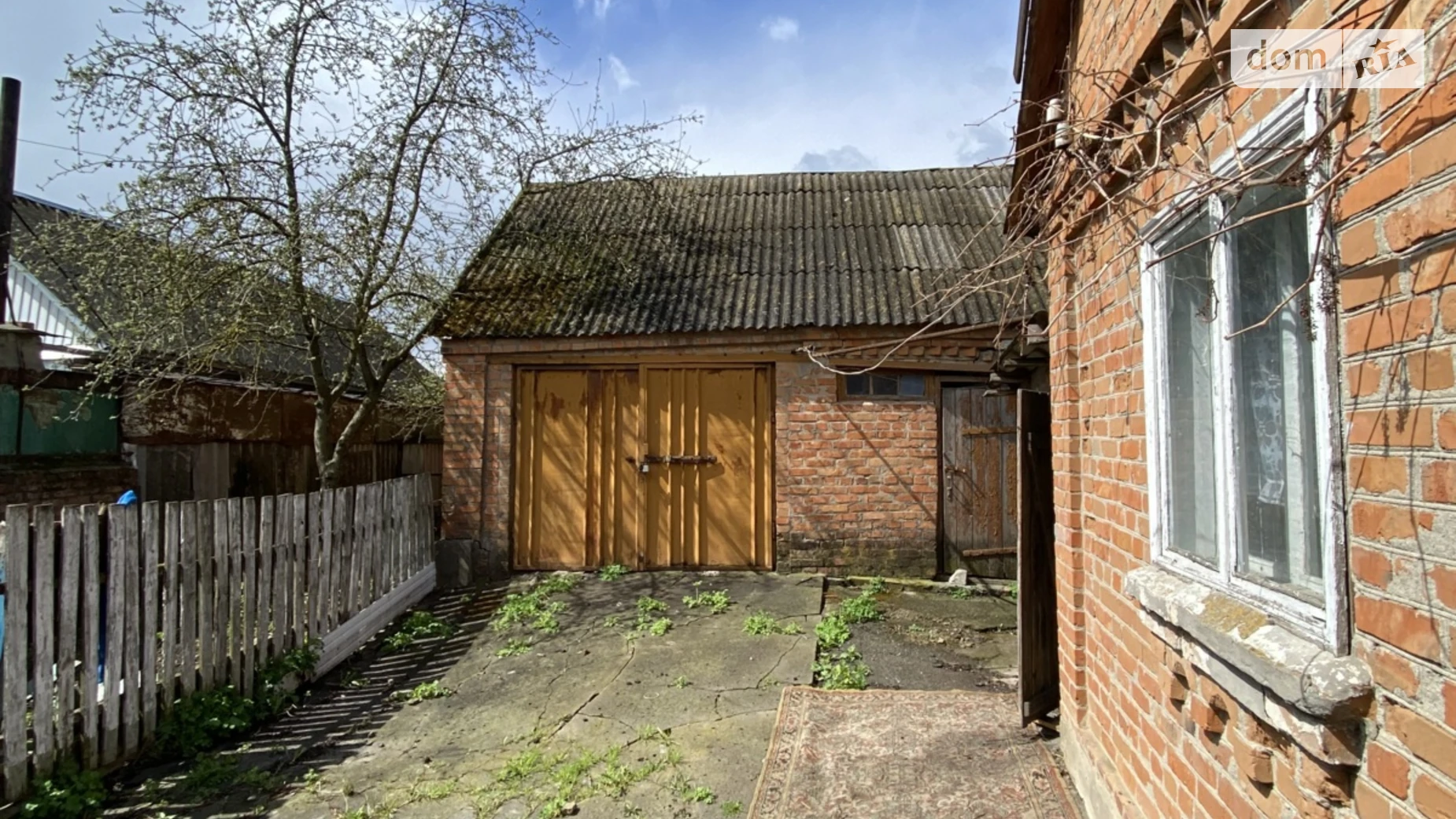 ул. Независимости Турбов, цена: 39500 $ - фото 3