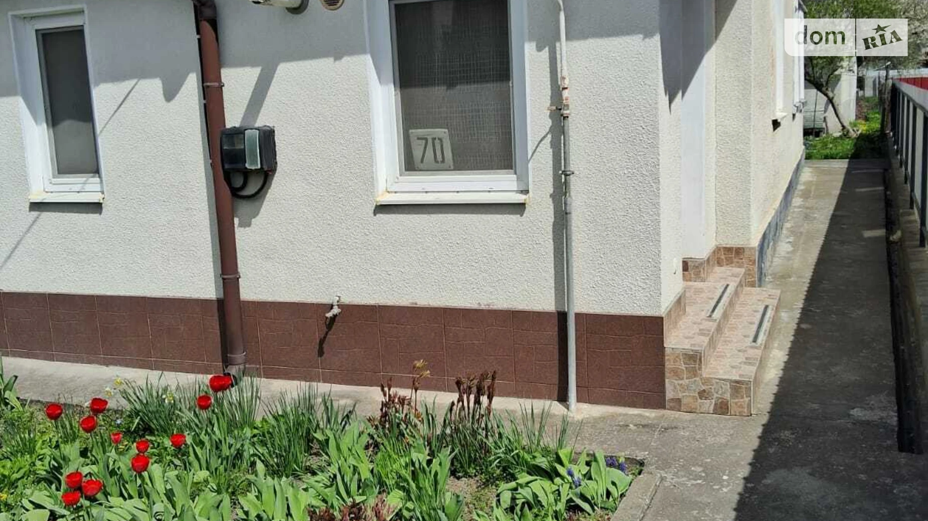 ул. Средняя, 70А Чертков, цена: 29000 $ - фото 3
