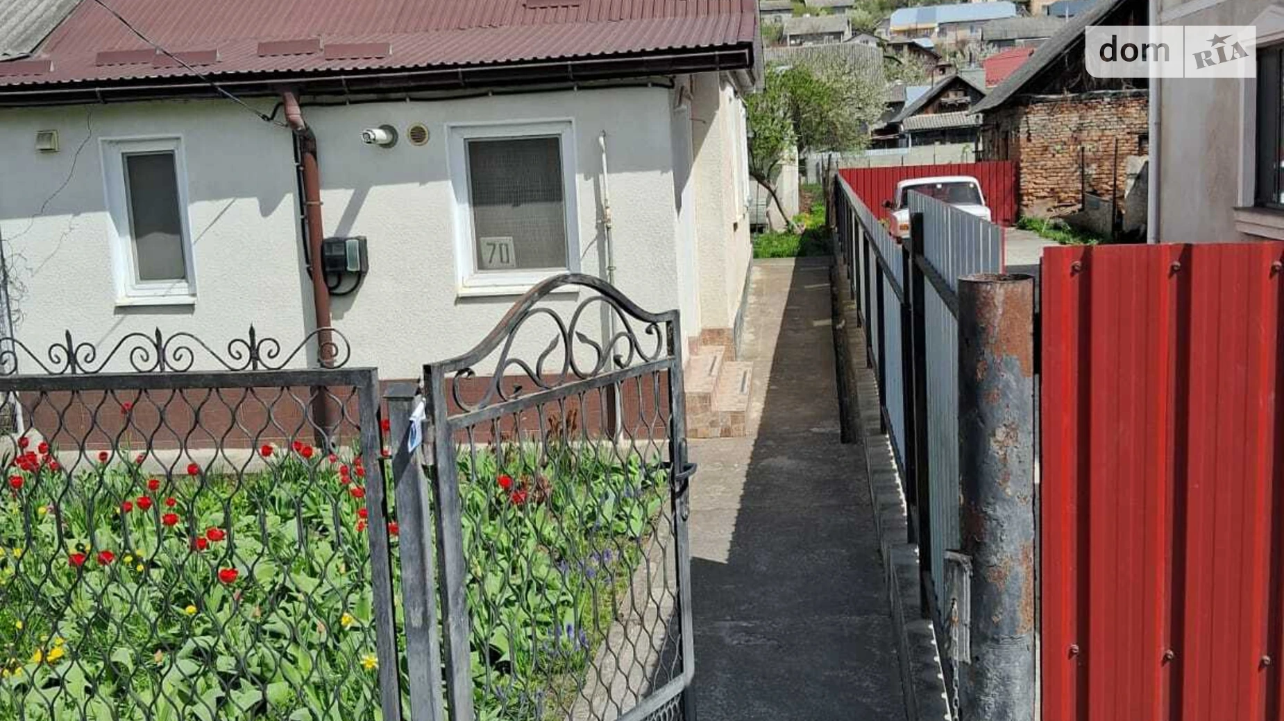 ул. Средняя, 70А Чертков, цена: 29000 $ - фото 4