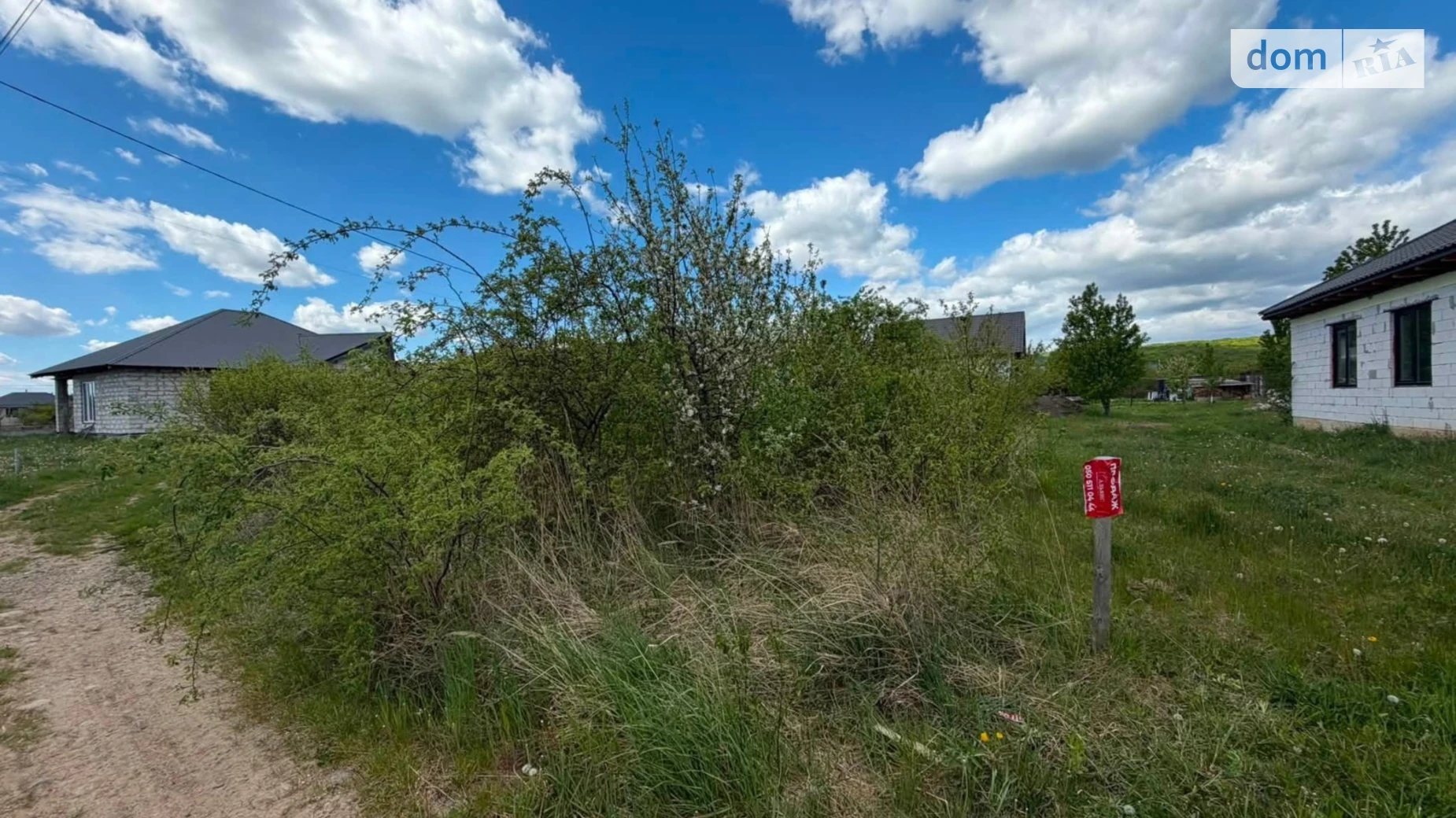 Продається земельна ділянка 8 соток у Закарпатській області, цена: 18000 $ - фото 2