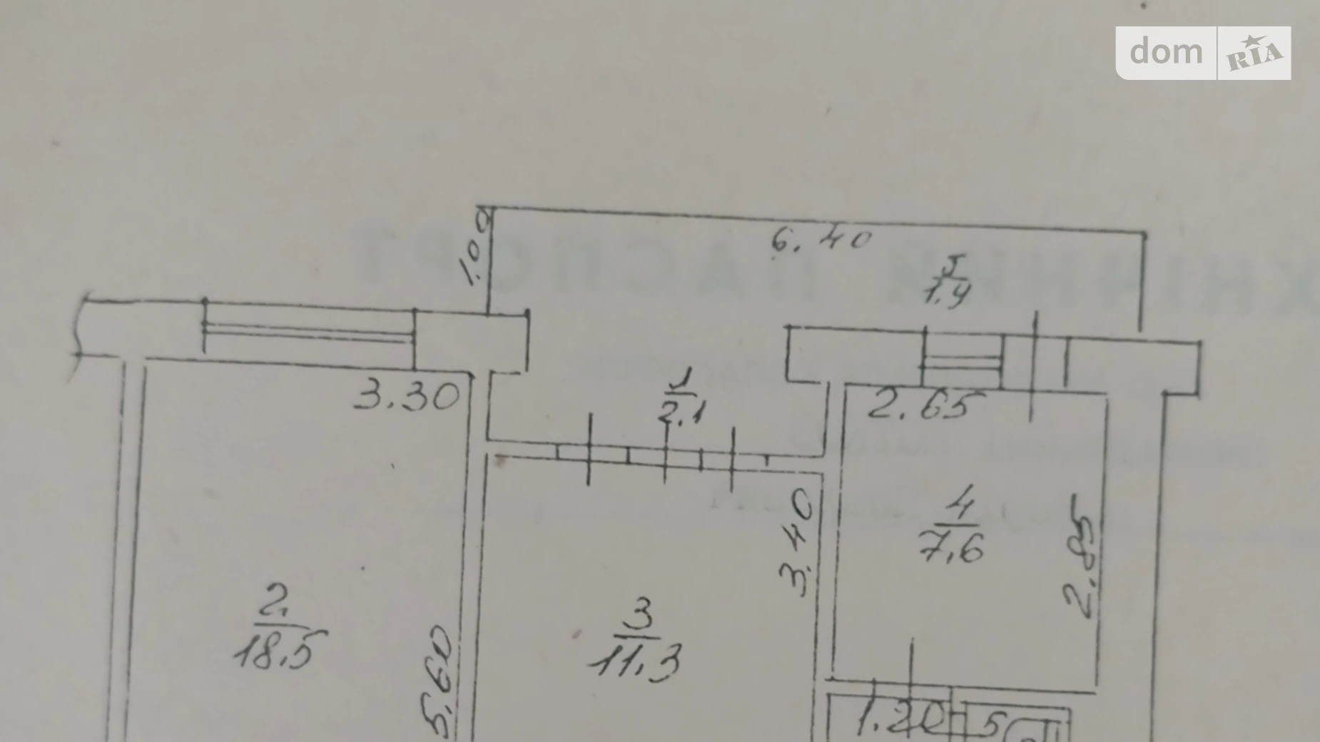 Продается 2-комнатная квартира 53 кв. м в Чопе, ул. Железнодорожная, 2А - фото 2
