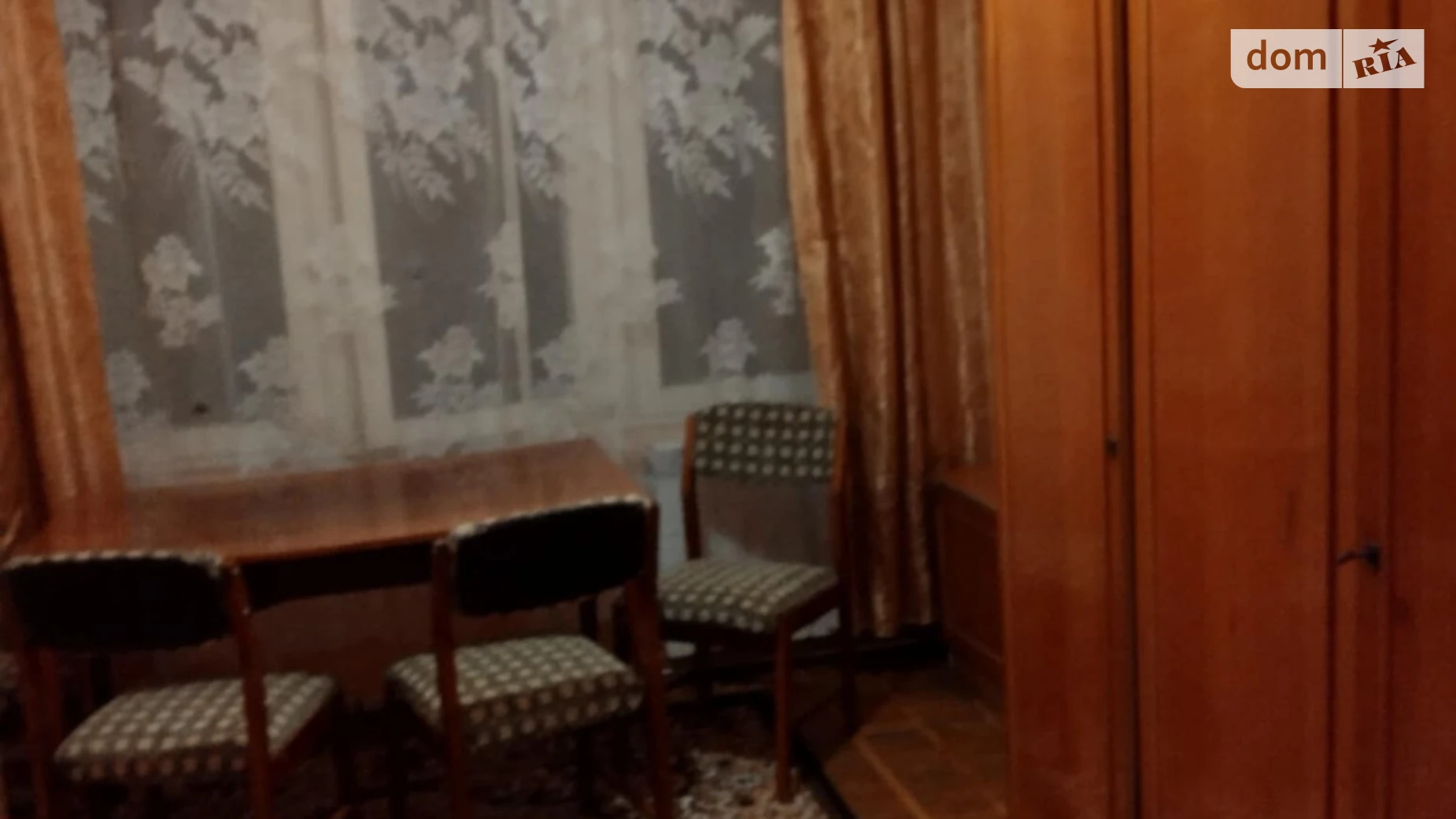 Продается 2-комнатная квартира 53 кв. м в Чопе, ул. Железнодорожная, 2А - фото 5