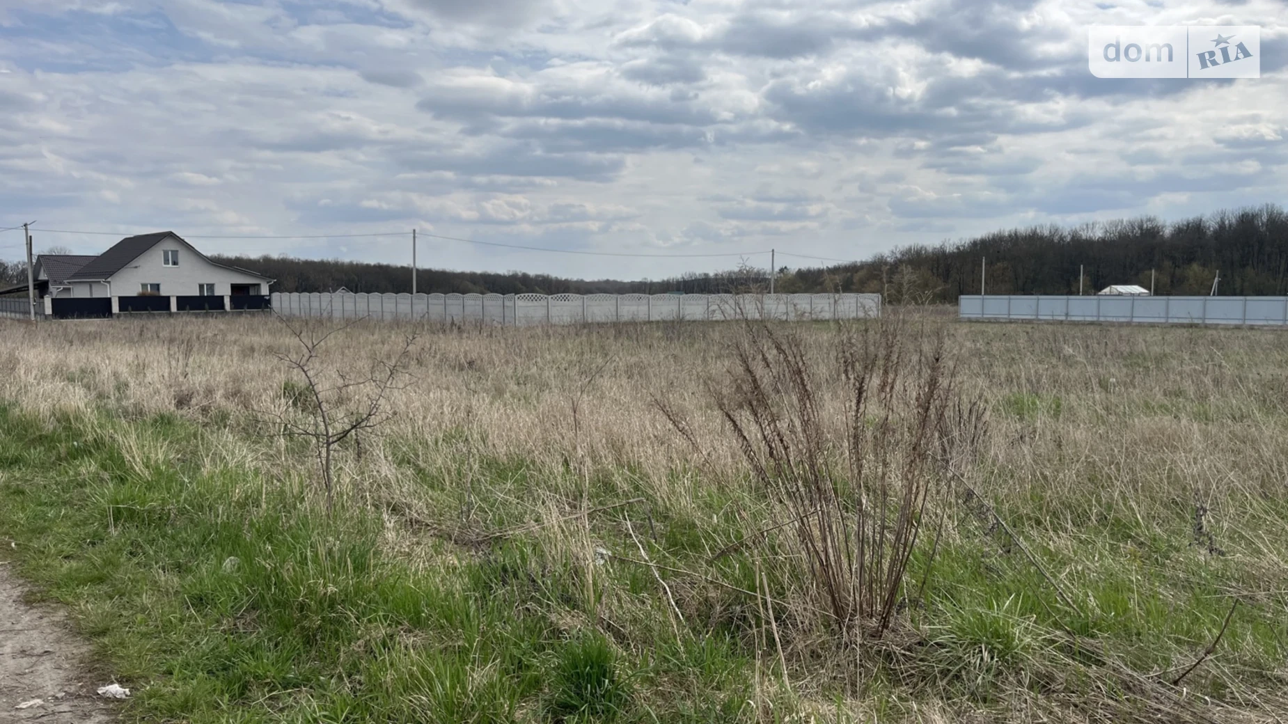 ул. Солнечная Бохоники, цена: 15000 $ - фото 2