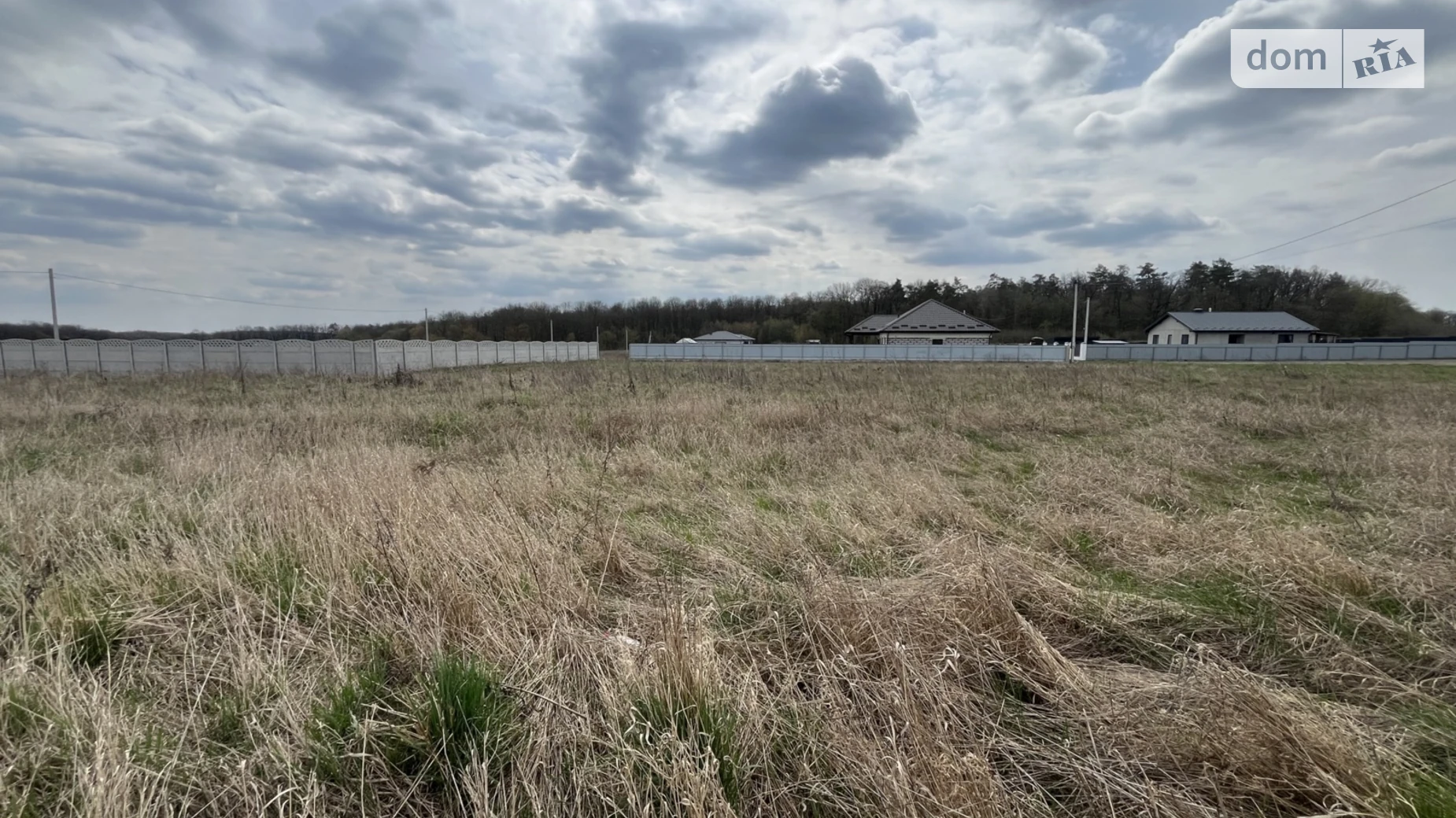 ул. Солнечная Бохоники, цена: 15000 $ - фото 4