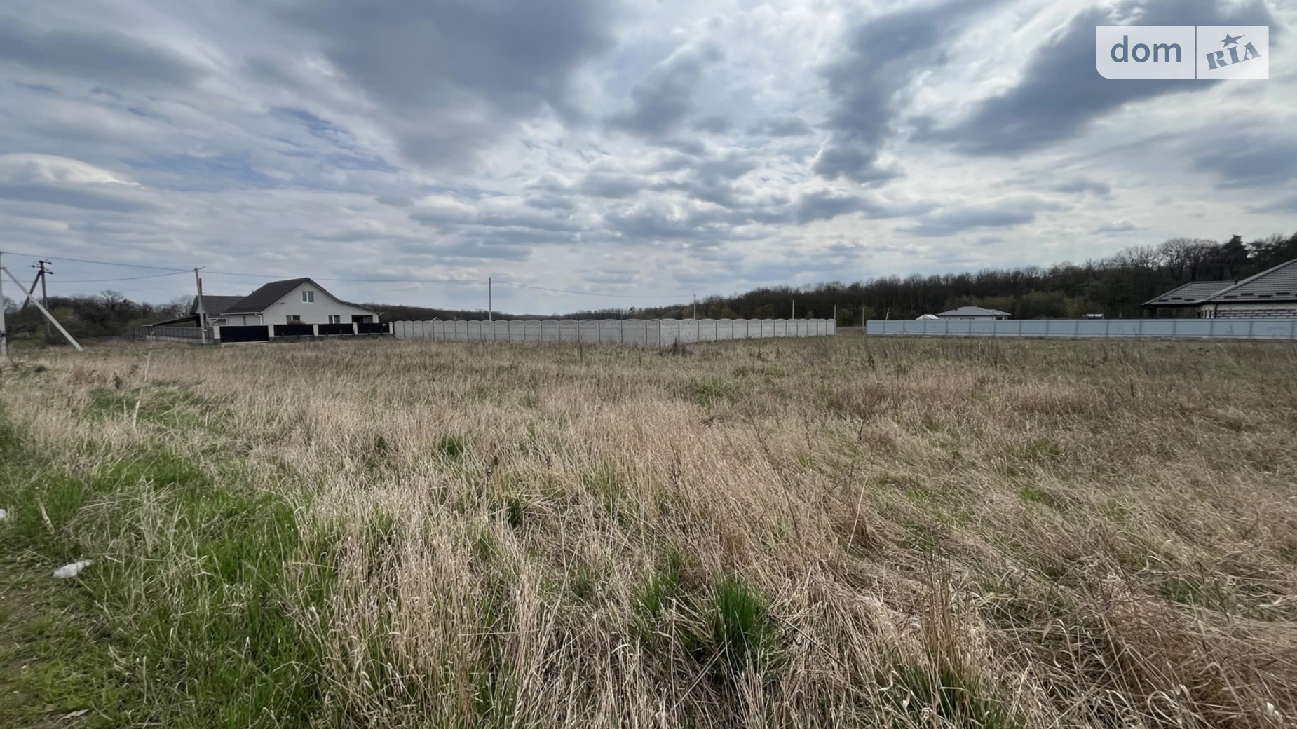 ул. Солнечная Бохоники, цена: 15000 $ - фото 5