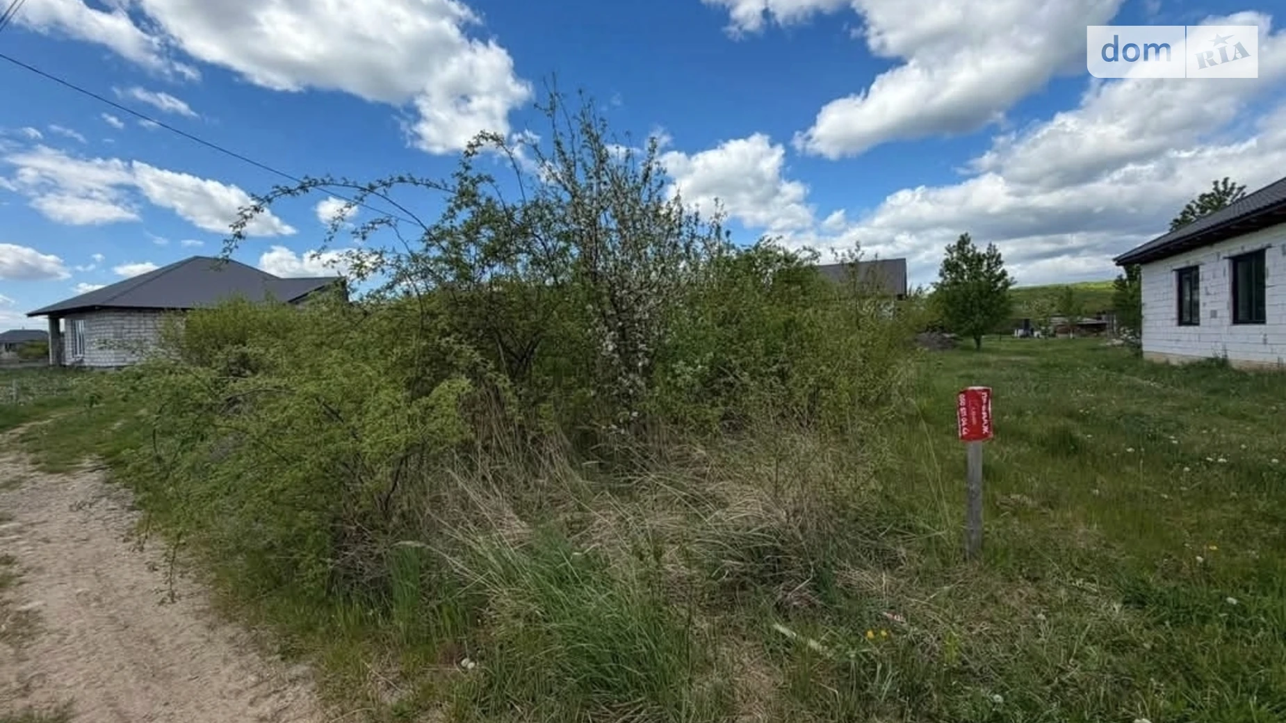 Продається земельна ділянка 8 соток у Закарпатській області, цена: 18000 $ - фото 3