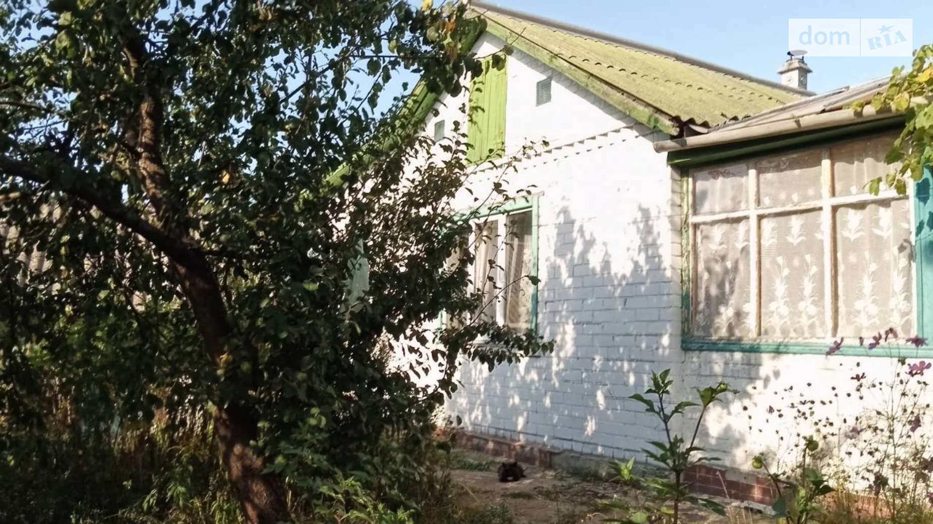 вул. Незалежності Бобровиця, цена: 19000 $ - фото 2