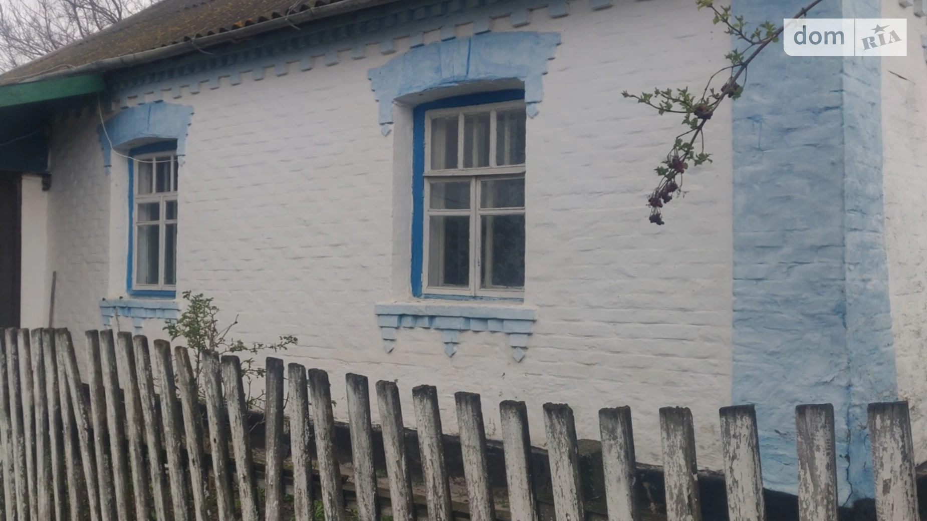 вулиця Гагаріна, 27 Росишки, цена: 6500 $ - фото 3