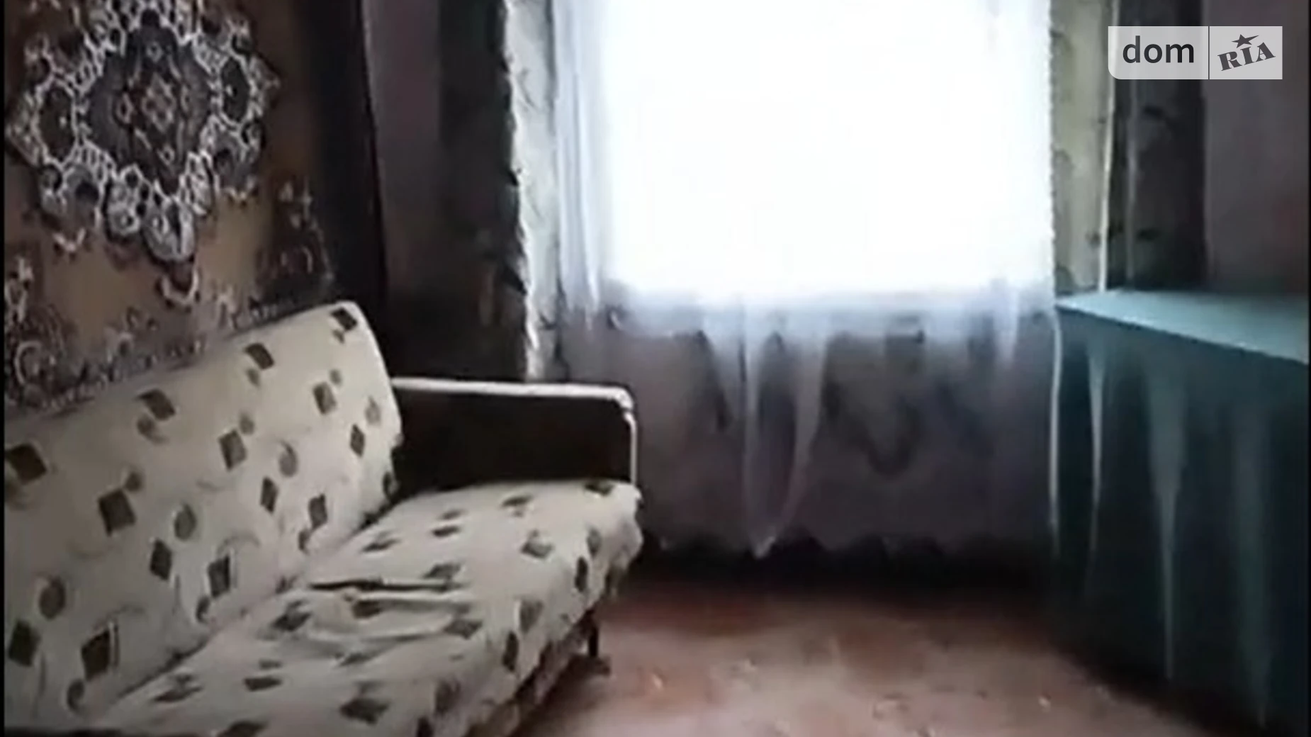 ул. Коломацкая, 18 Ковалевка, цена: 28000 $ - фото 4