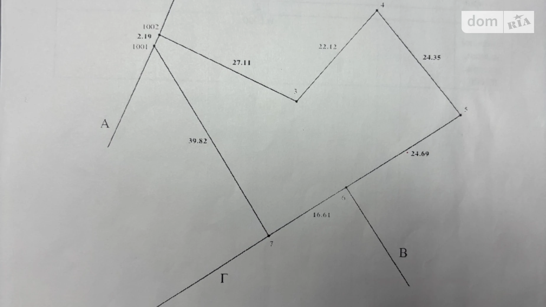 Рудня Самбор, цена: 5500 $ - фото 5