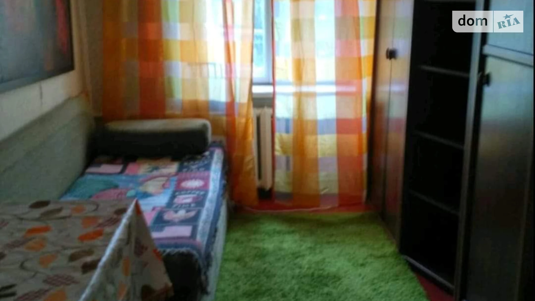 ул. Пирогова Славянка Винница, цена: 5000 грн - фото 2