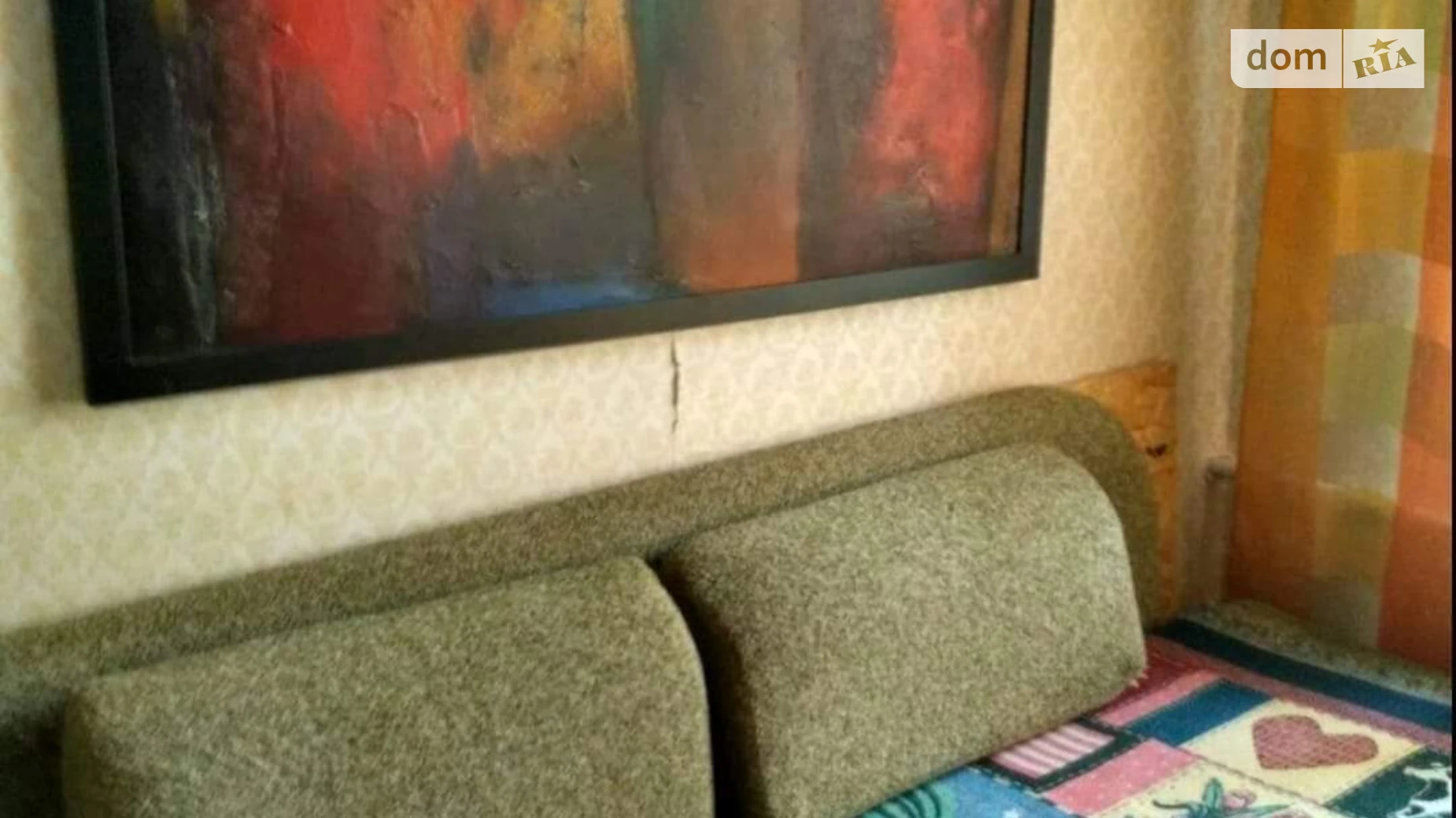 ул. Пирогова Славянка Винница, цена: 5000 грн - фото 3