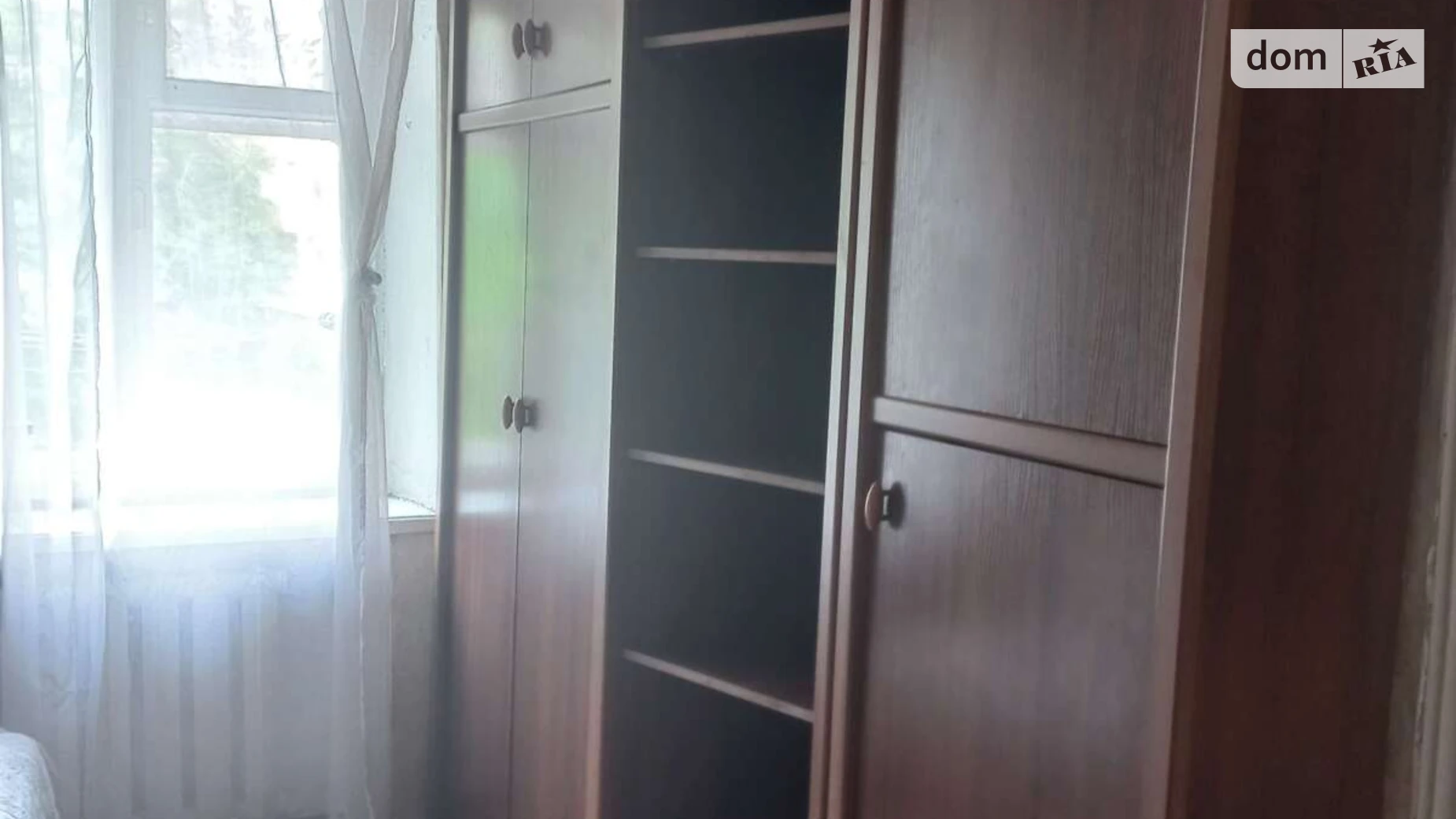 ул. Пирогова Славянка Винница, цена: 5000 грн - фото 4