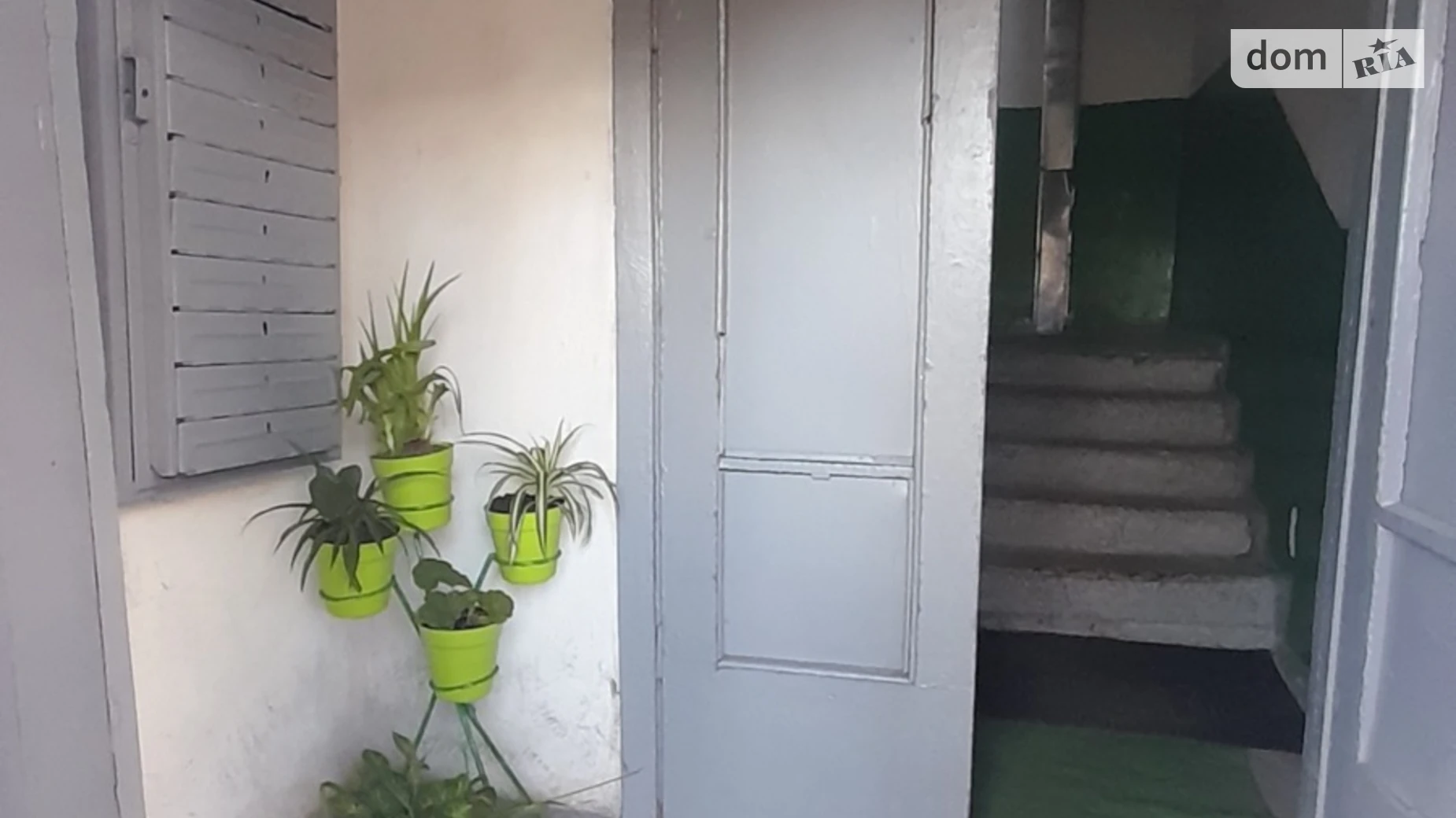 Хмельницьке шосе Корея Вінниця, цена: 4000 грн - фото 3