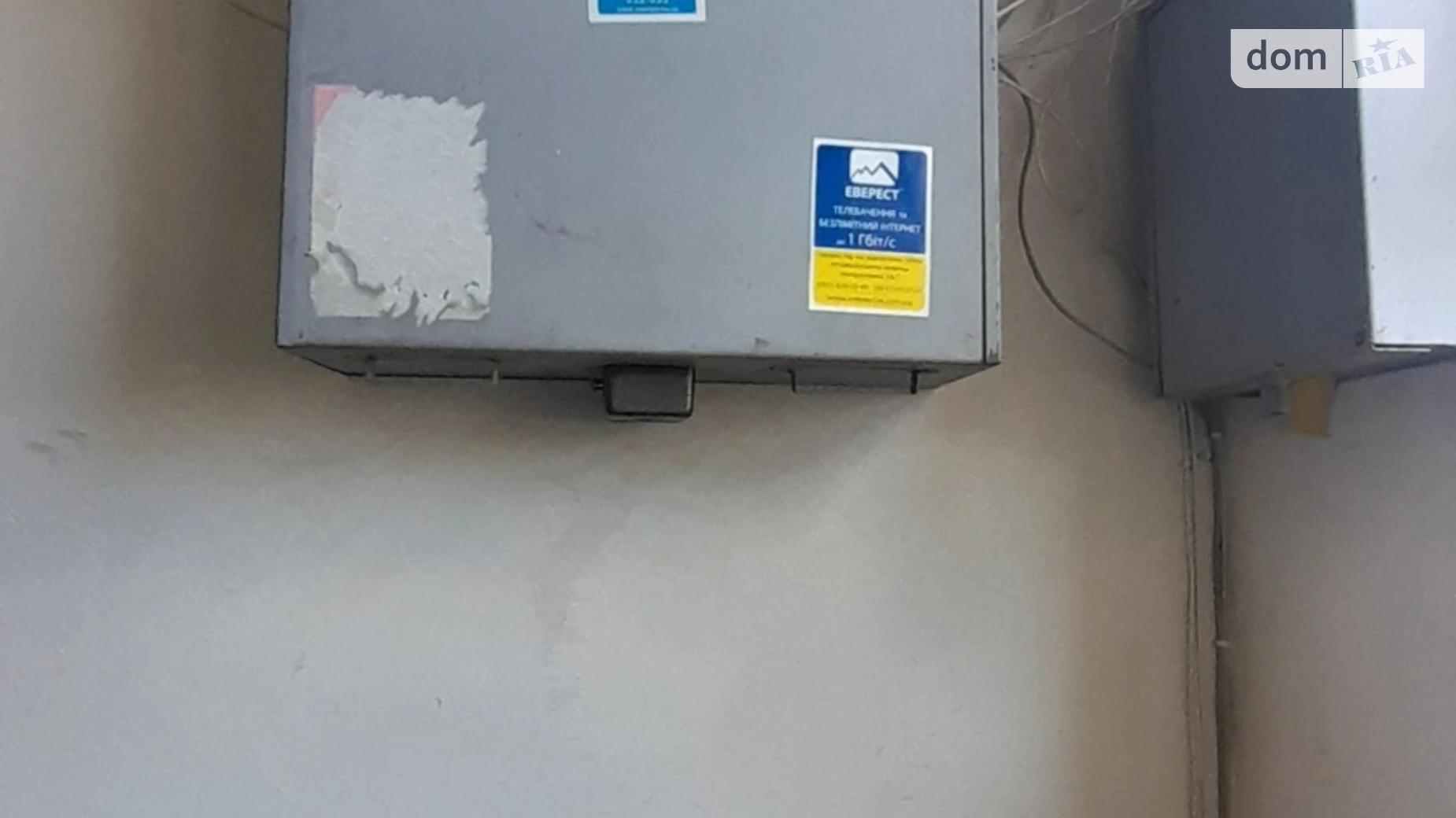 Хмельницьке шосе Корея Вінниця, цена: 4000 грн - фото 4