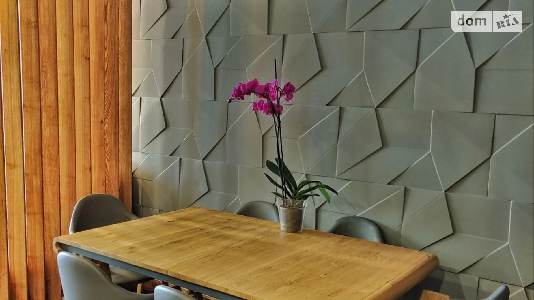 Продается 1-комнатная квартира 54 кв. м в Крюковщине, ул. Балукова, 1 - фото 2