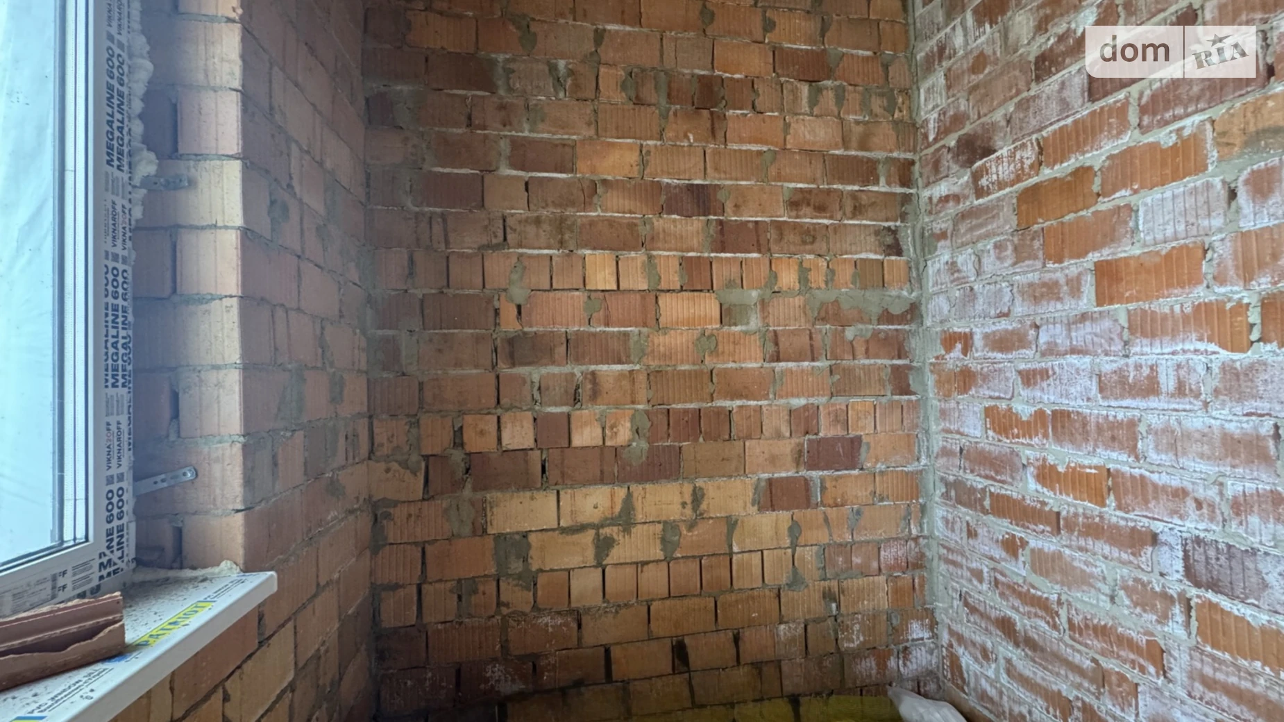 ул. Садовая, 2 Стрижавка, цена: 45000 $ - фото 3